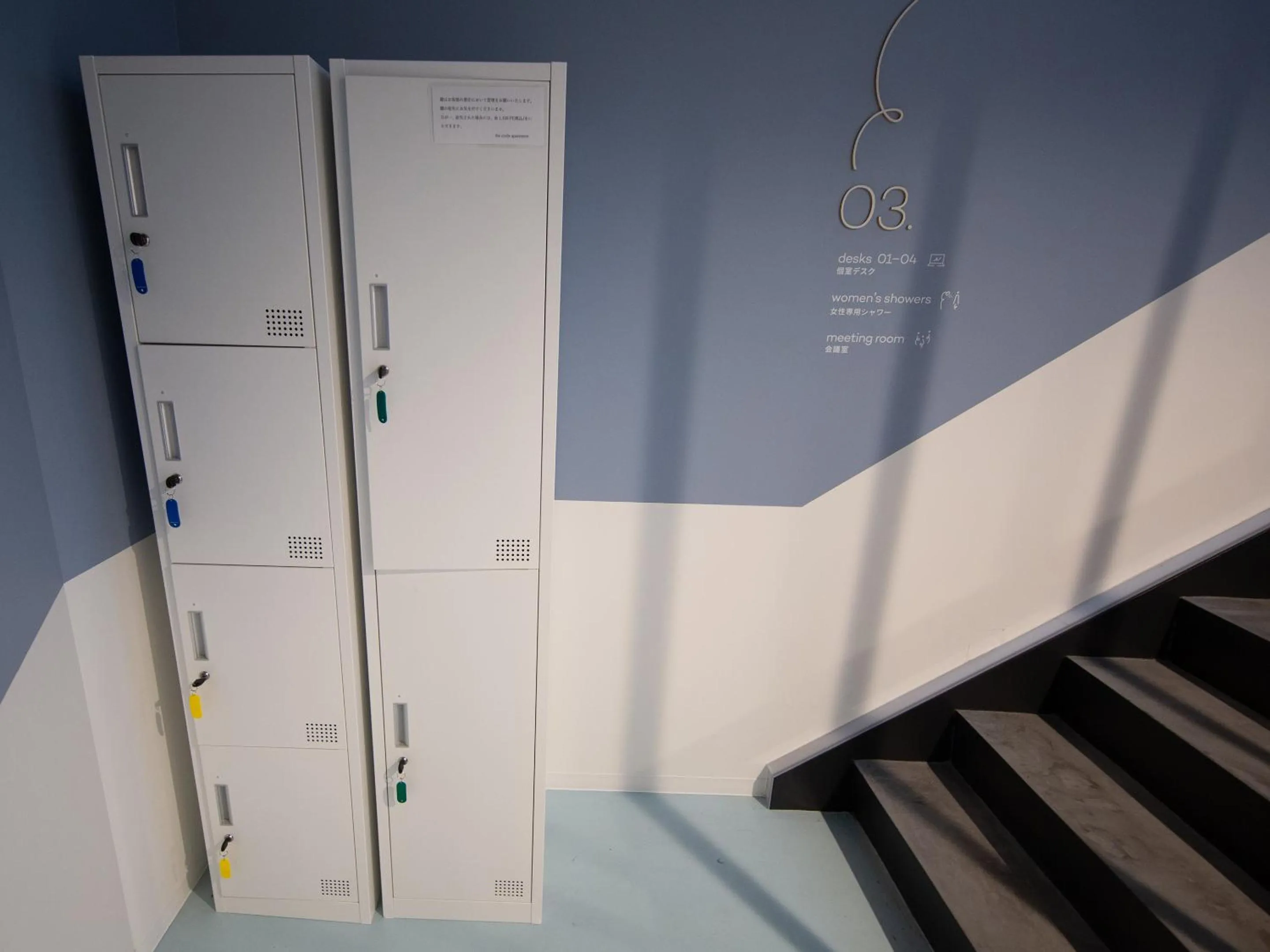 locker in the circle apartment