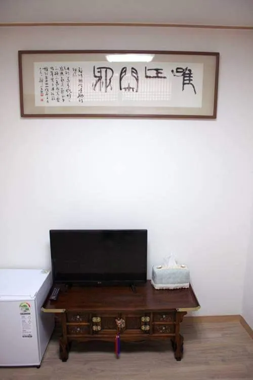Yeon Dang Guesthouse