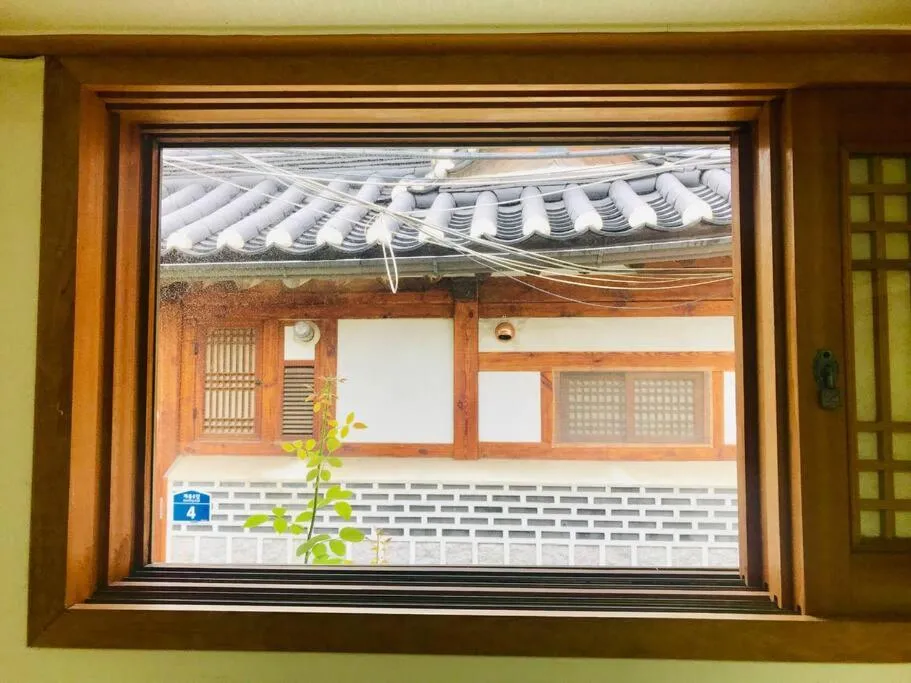 Yeon Dang Guesthouse