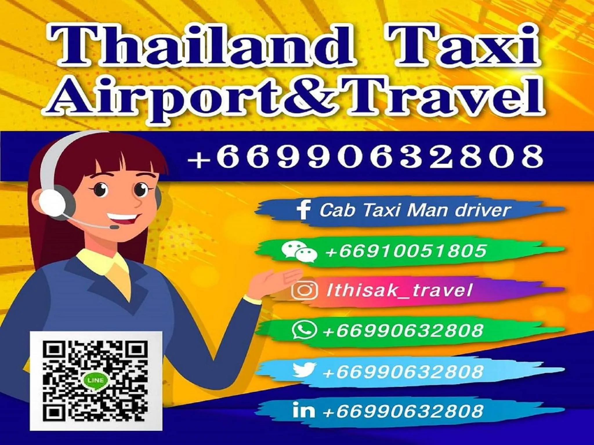 Business facilities in T8 Guest House Don Mueang Challenger