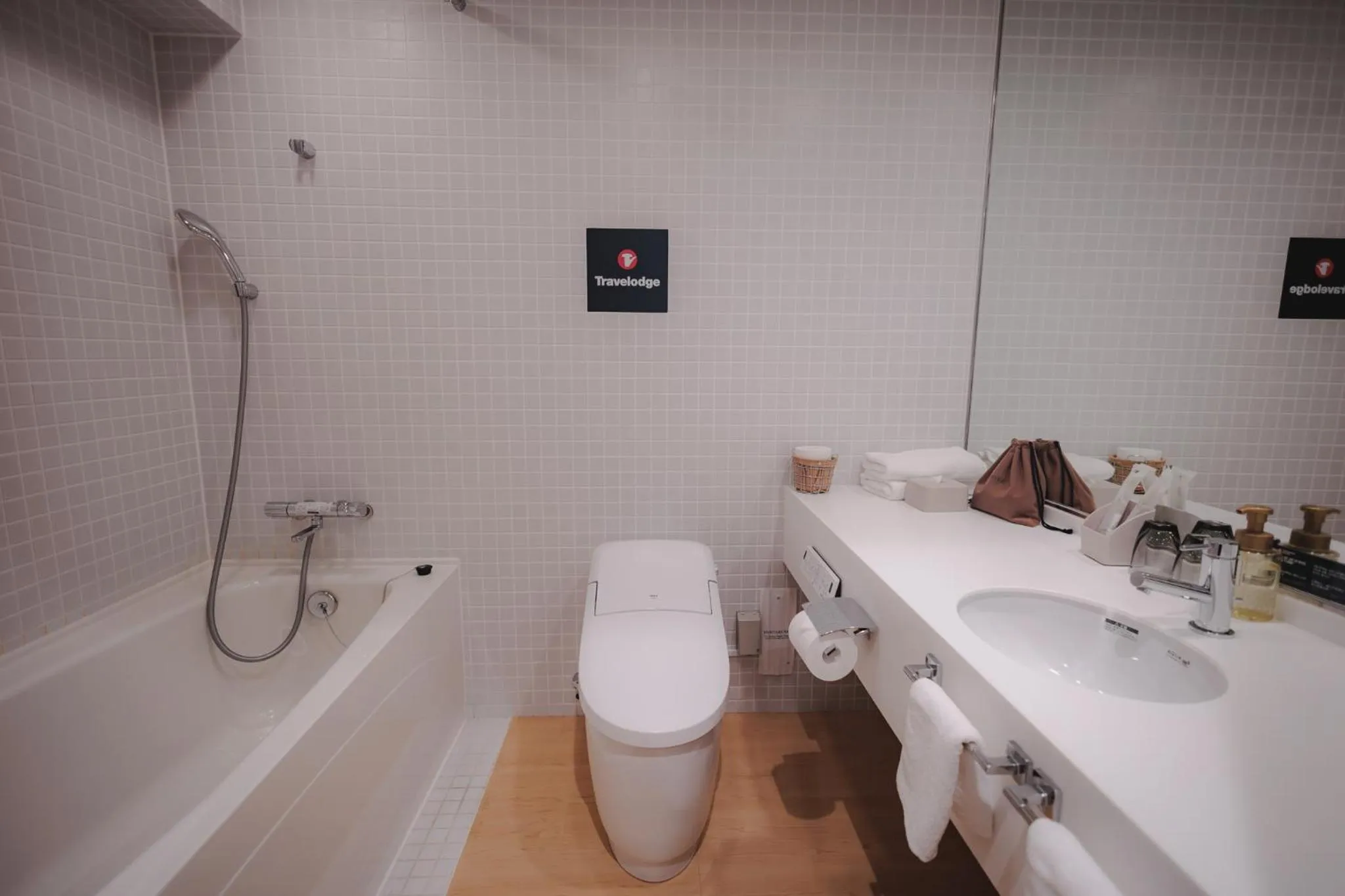 Bathroom in Travelodge Honmachi Osaka