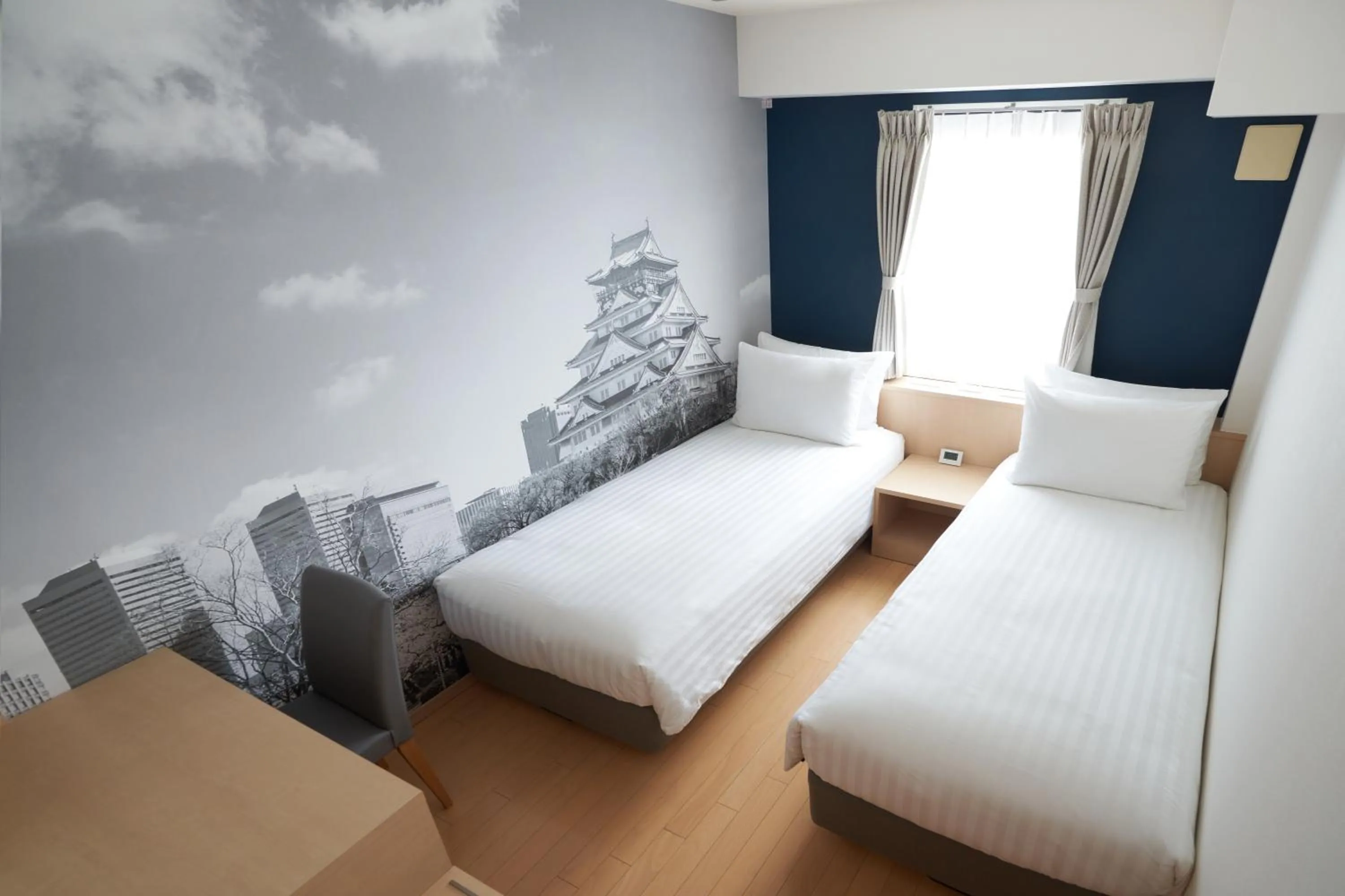 Bed in Travelodge Honmachi Osaka