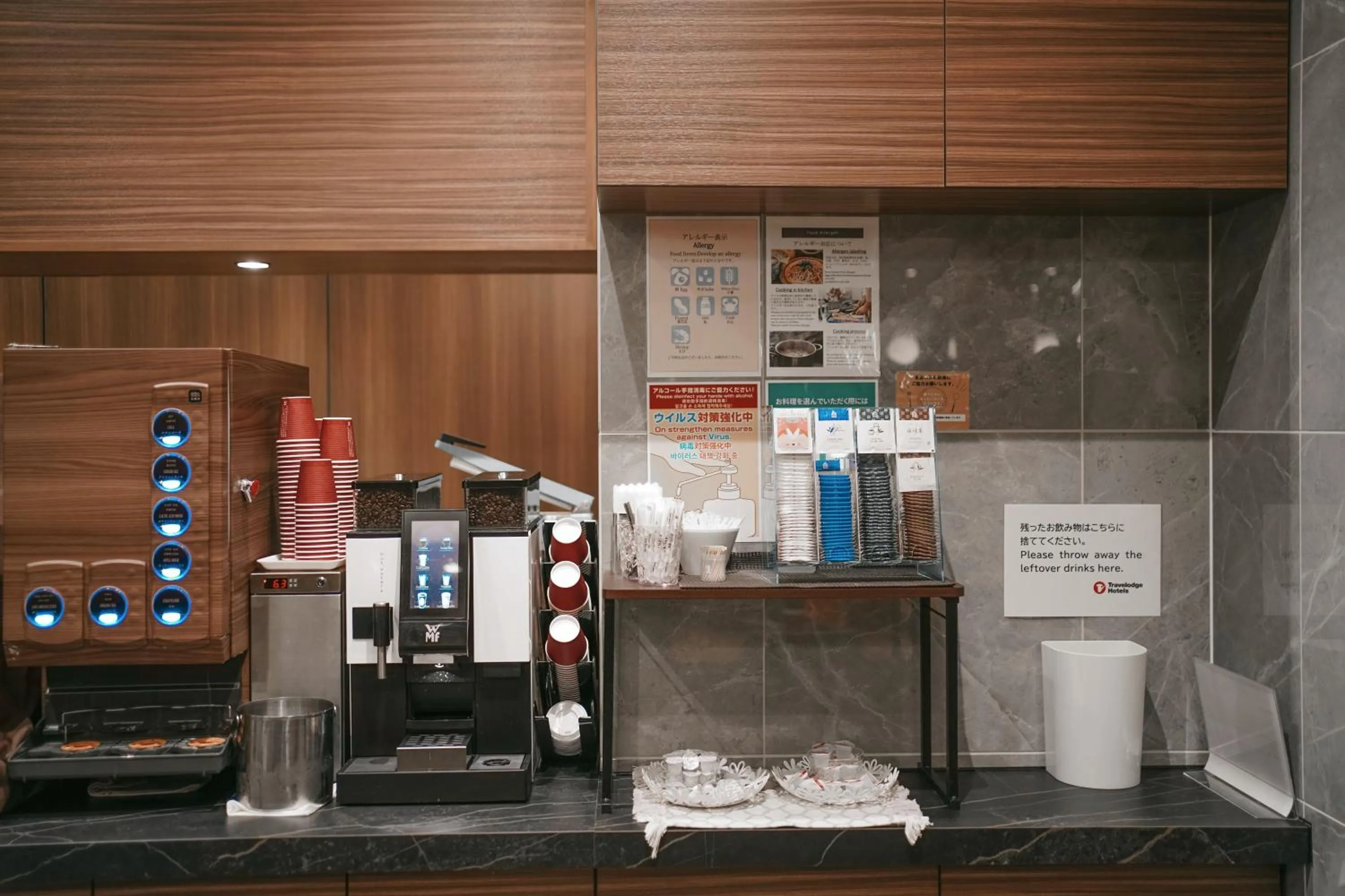 Coffee/tea facilities in Travelodge Honmachi Osaka