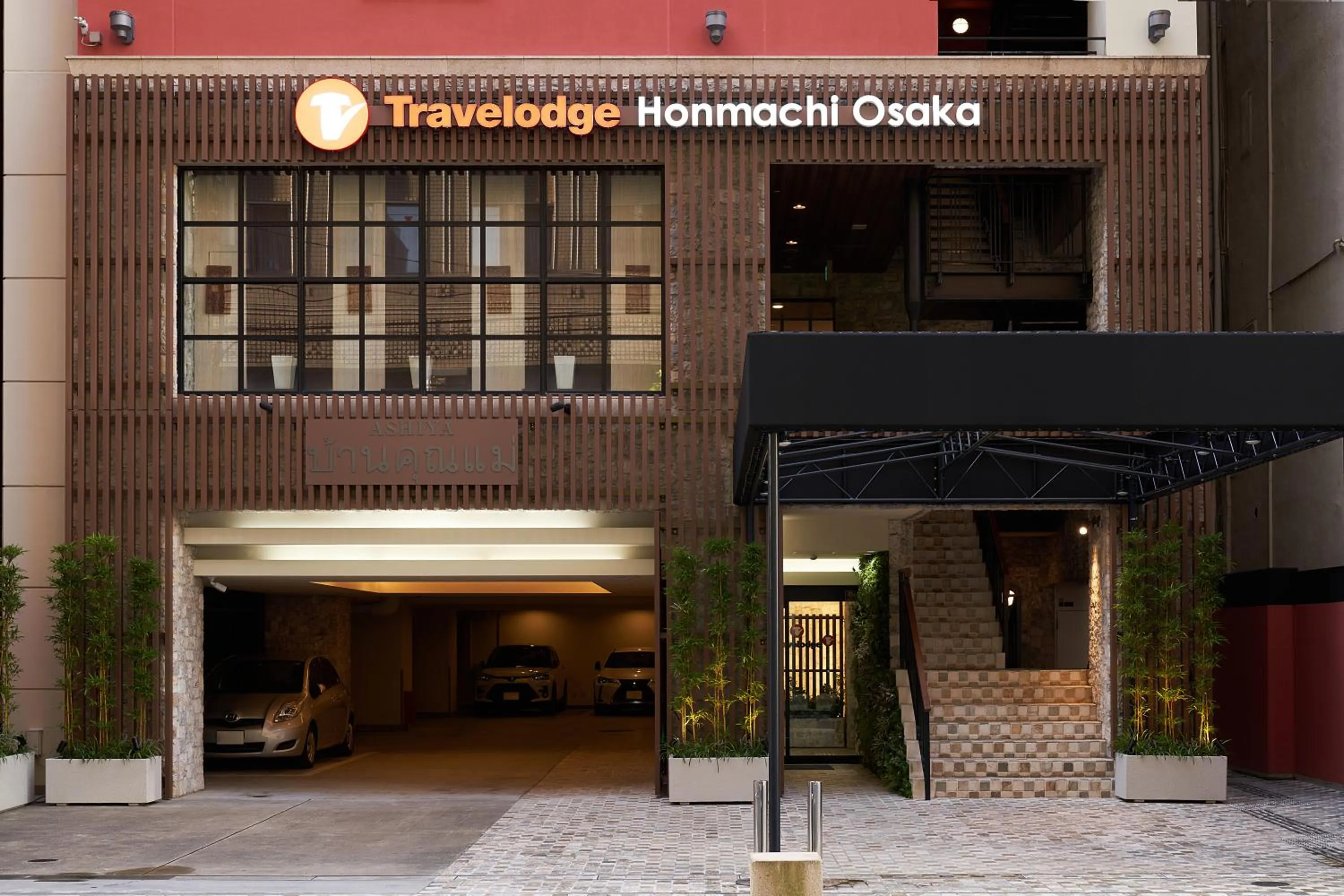 Property building in Travelodge Honmachi Osaka