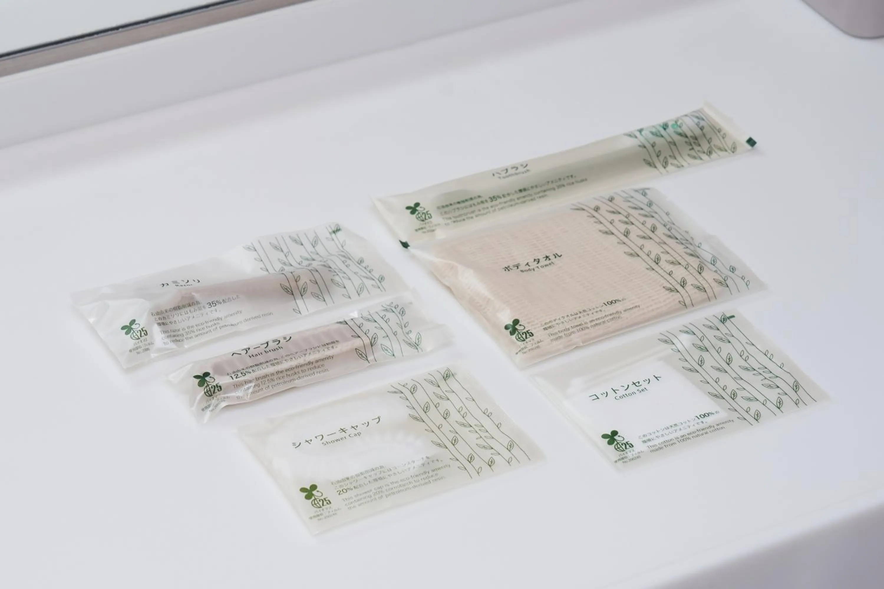 Bathroom in Travelodge Honmachi Osaka