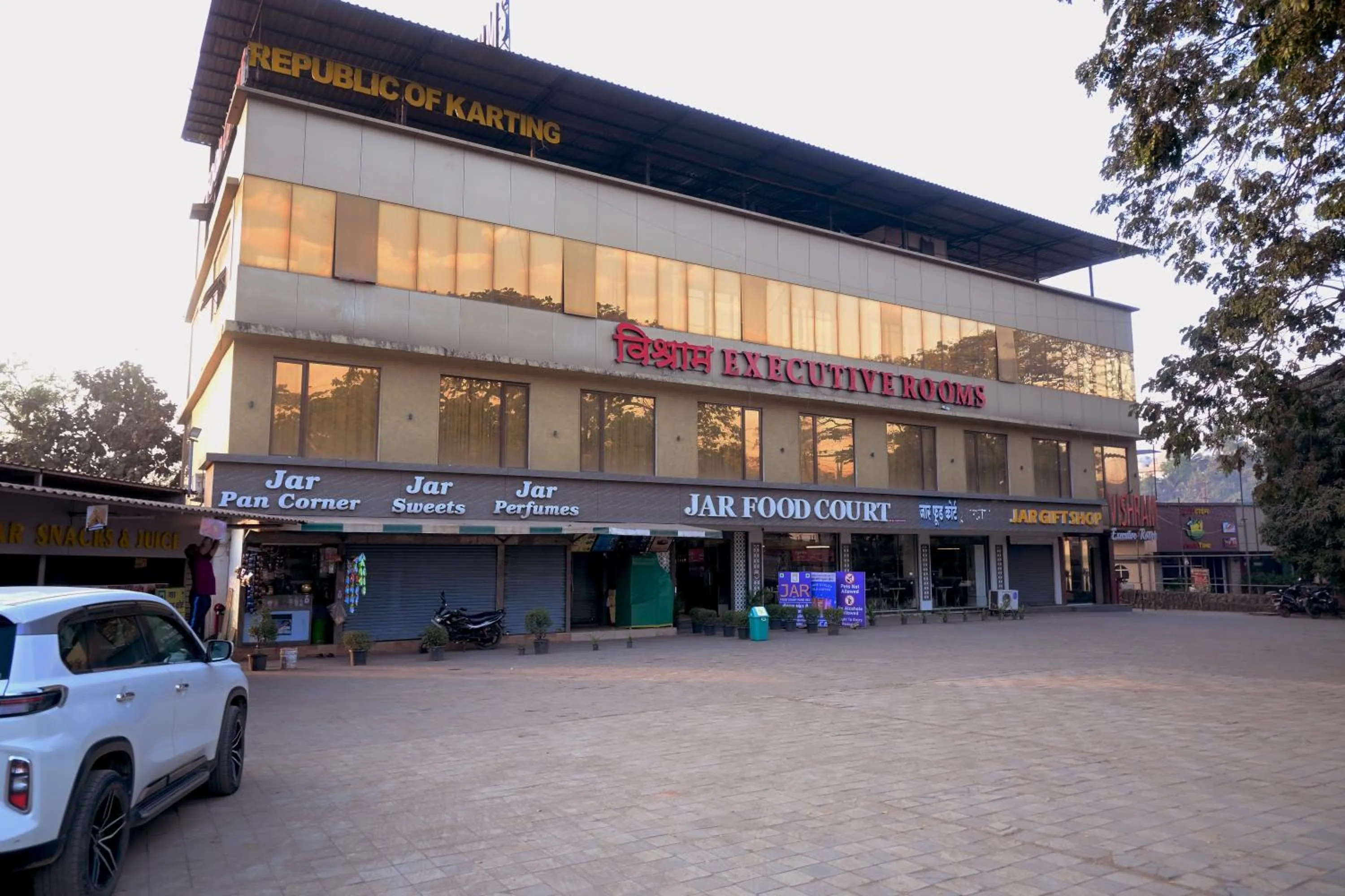 Property building in VISHRAM EXECUTIVE ROOMS