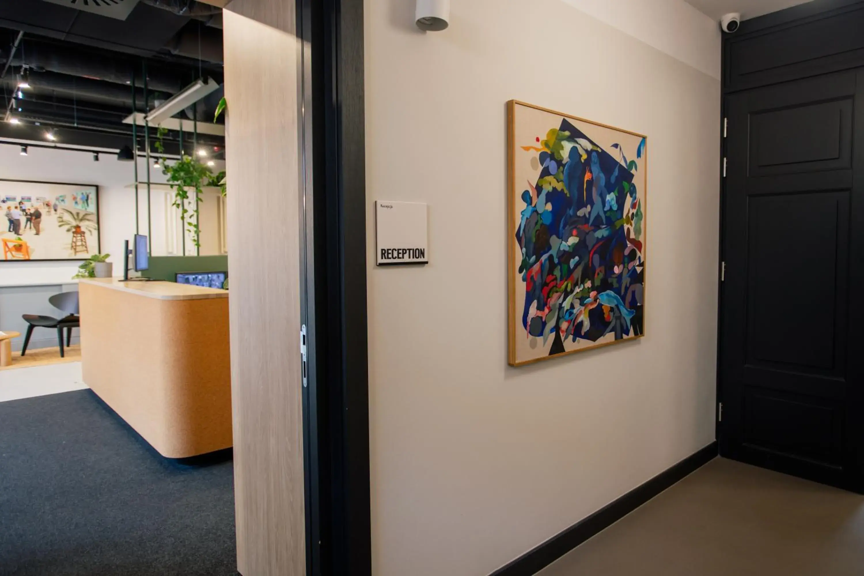 Lobby or reception in PLANTONIA Aparthotel Lobby or reception in PLANTONIA Aparthotel