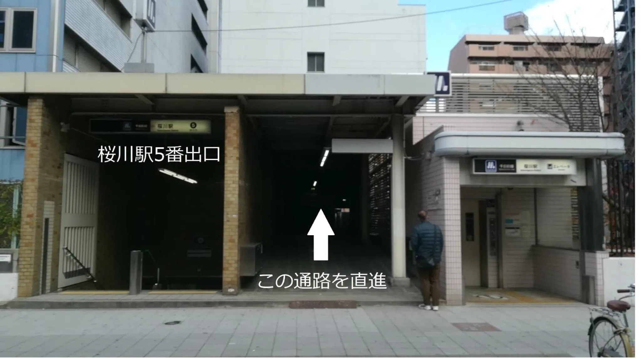 COTE sakuragawa "Room 201,301,401" - Vacation STAY 03148v