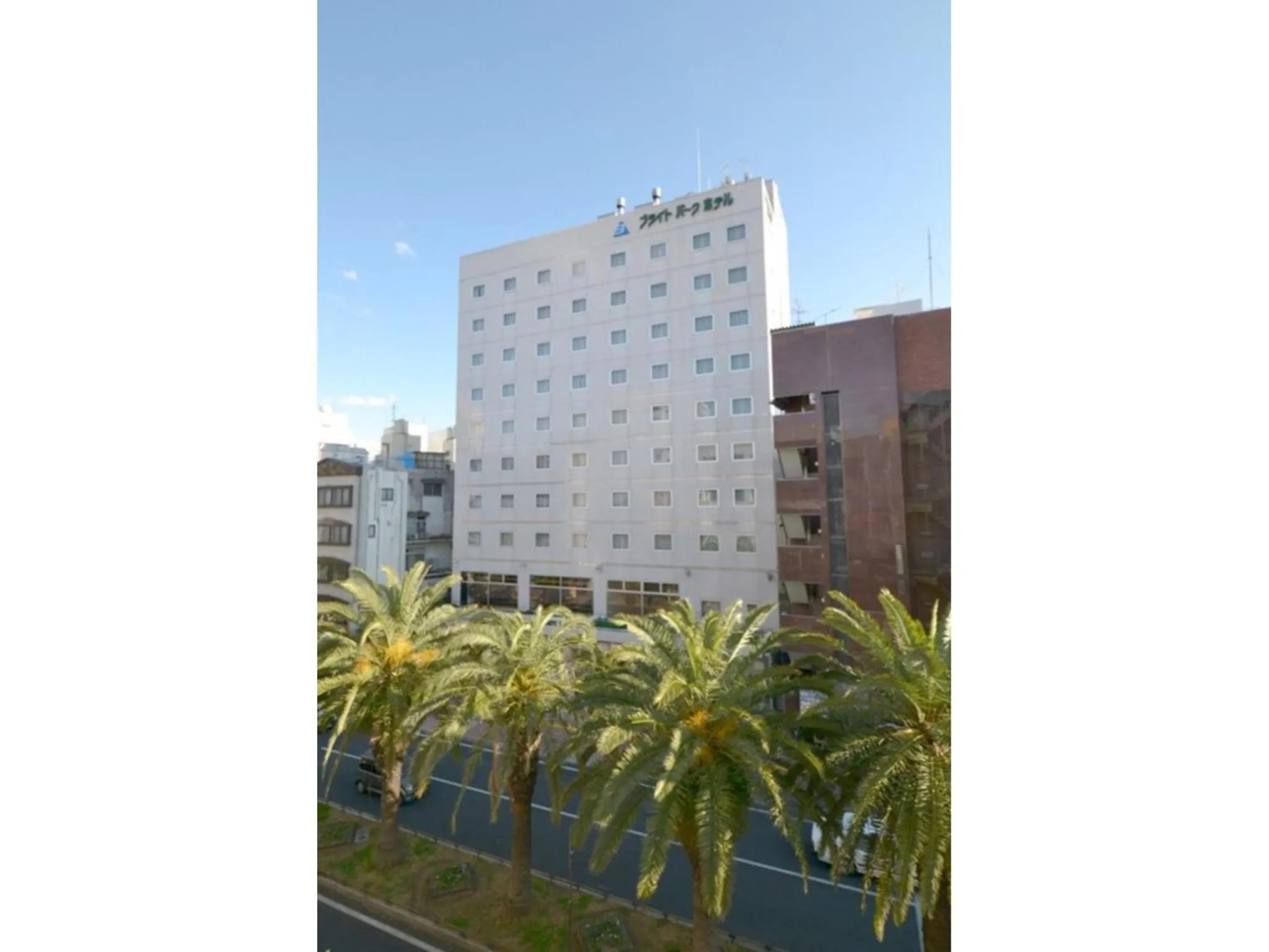 Bright Park Hotel - Vacation STAY 67876v