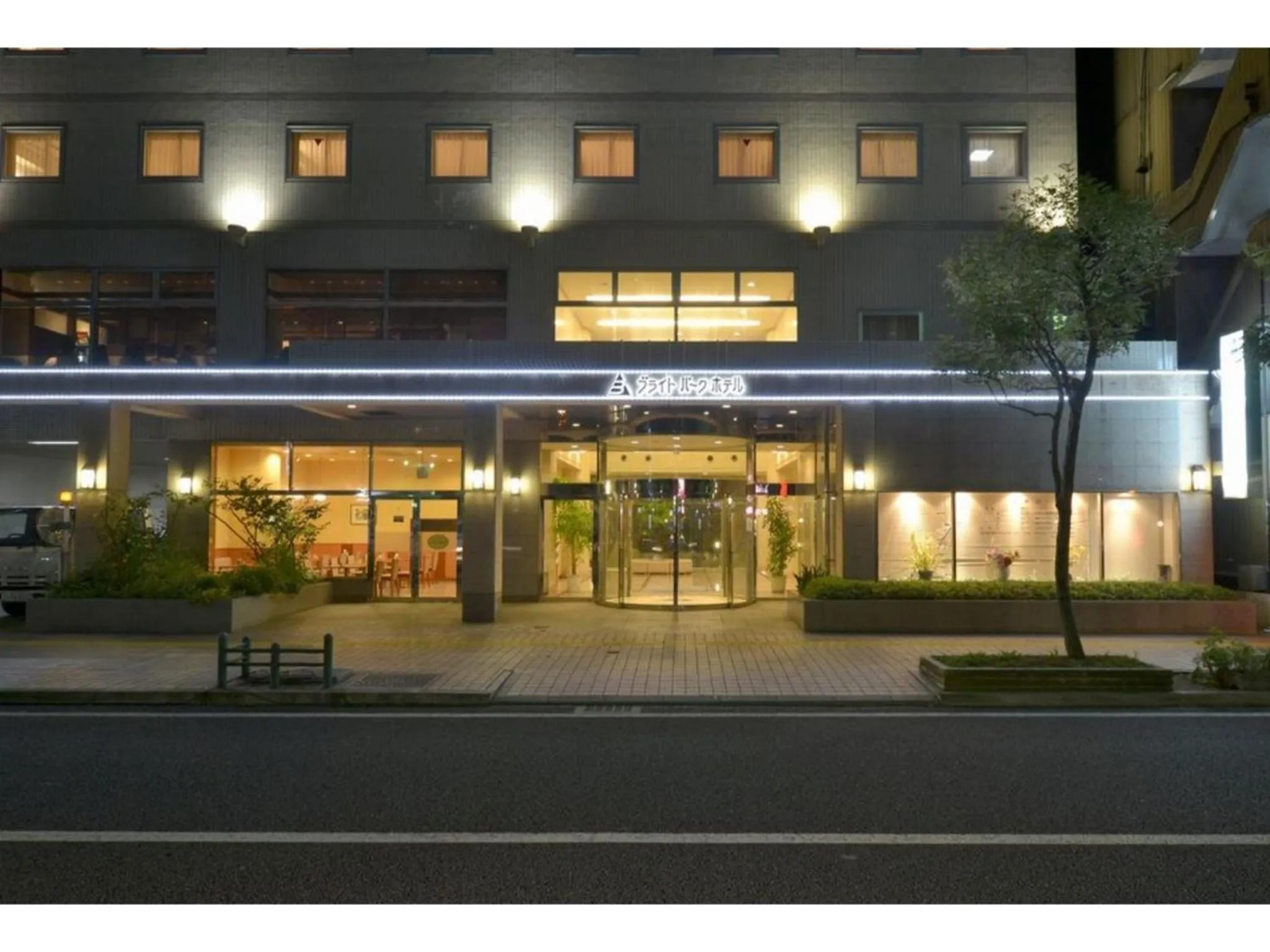 Bright Park Hotel - Vacation STAY 67879v