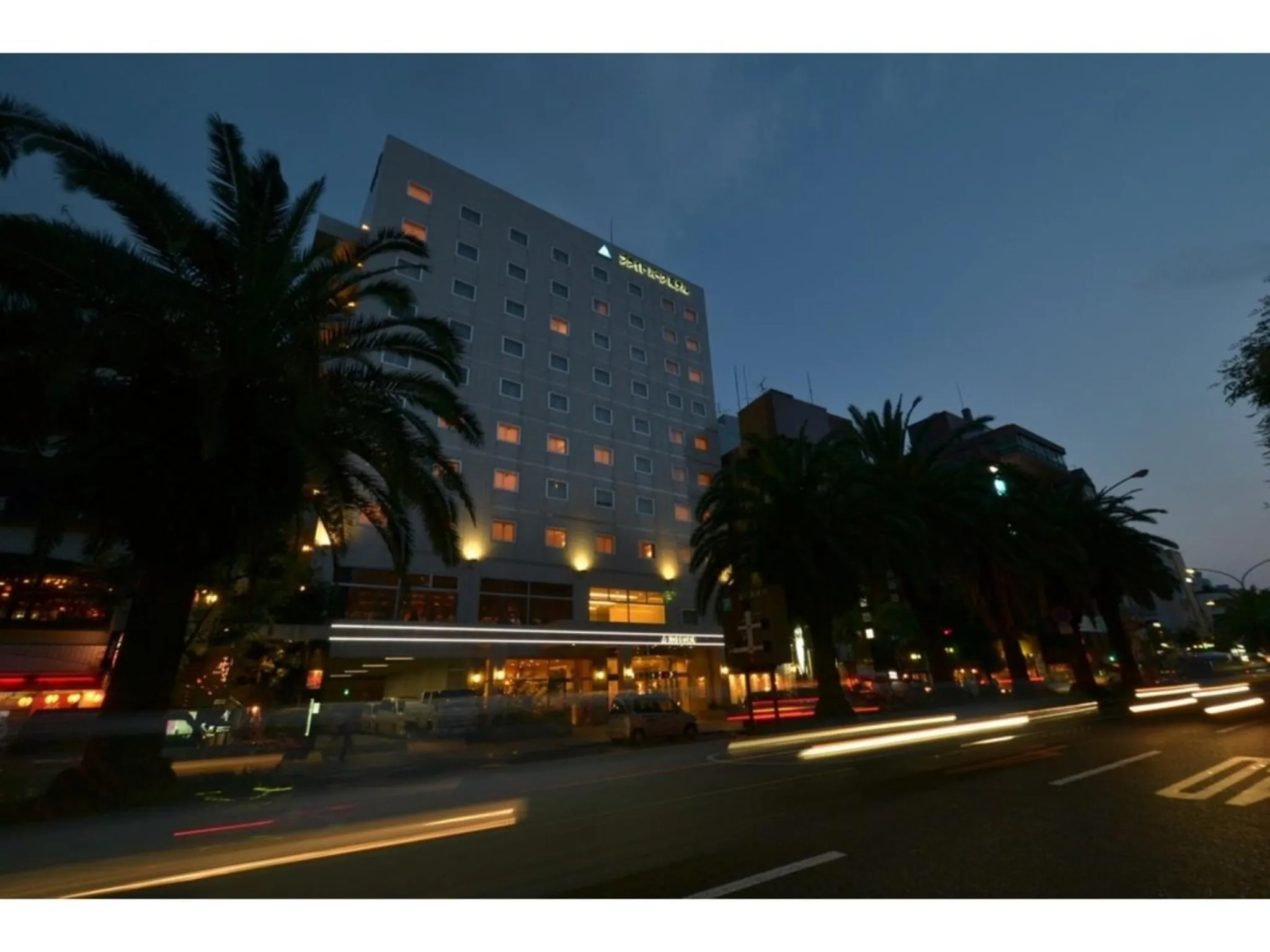 Bright Park Hotel - Vacation STAY 67873v