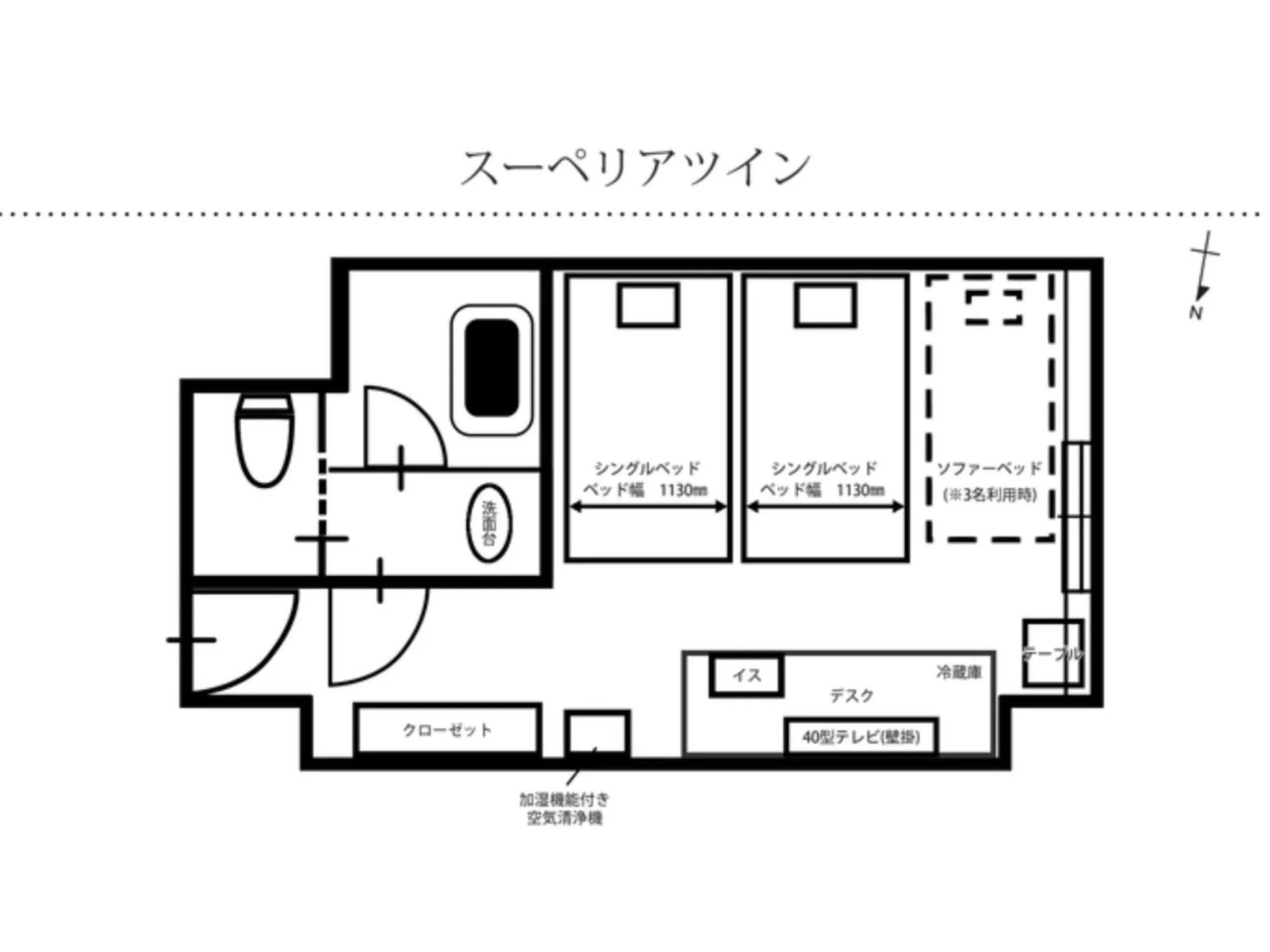 Tmark City Hotel Sapporo Odori - Vacation STAY 85629v