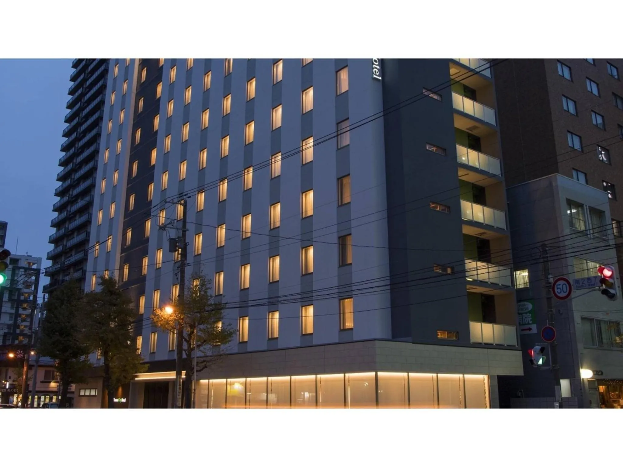 Tmark City Hotel Sapporo Odori - Vacation STAY 85615v