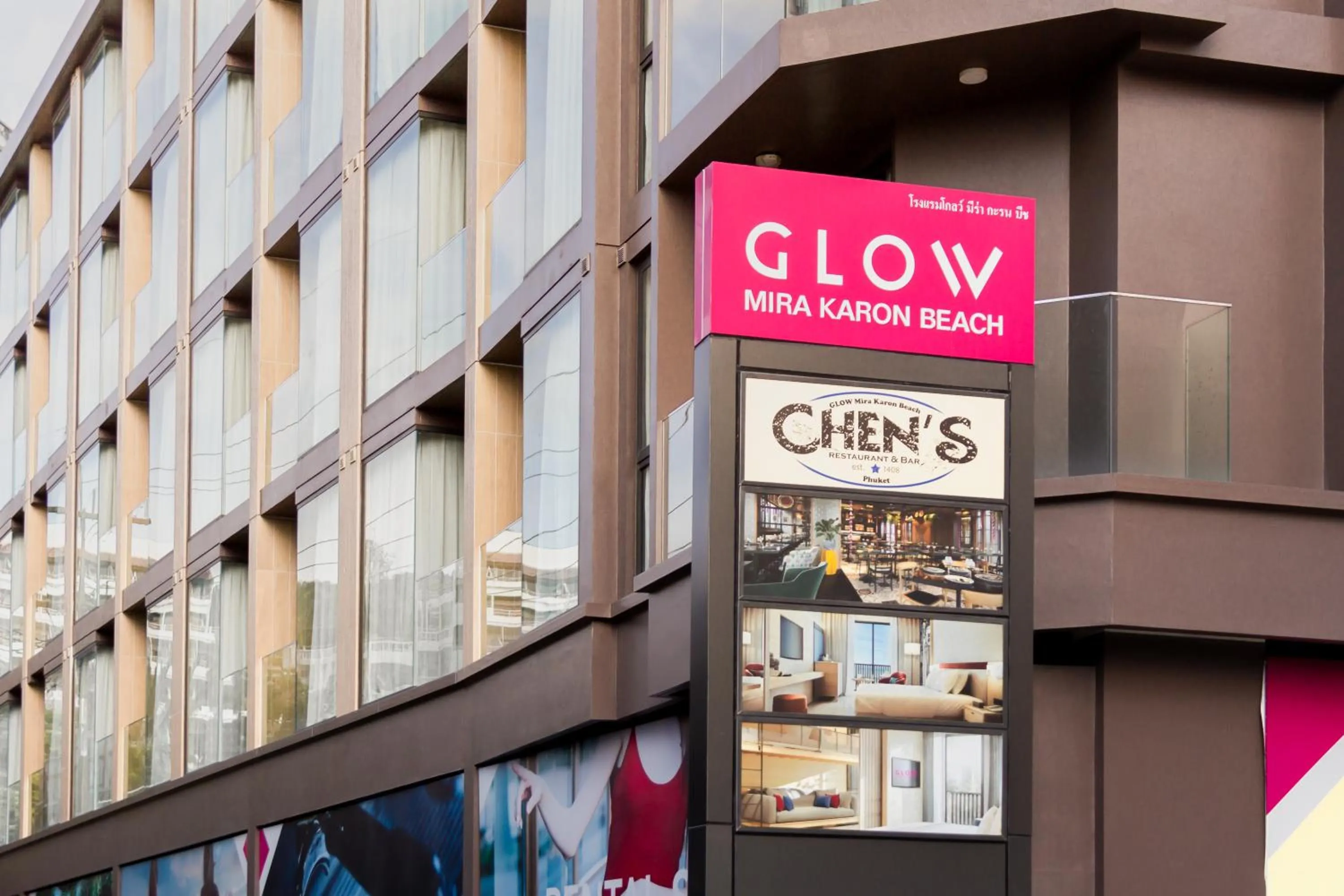 Property building in GLOW Mira Karon Beach