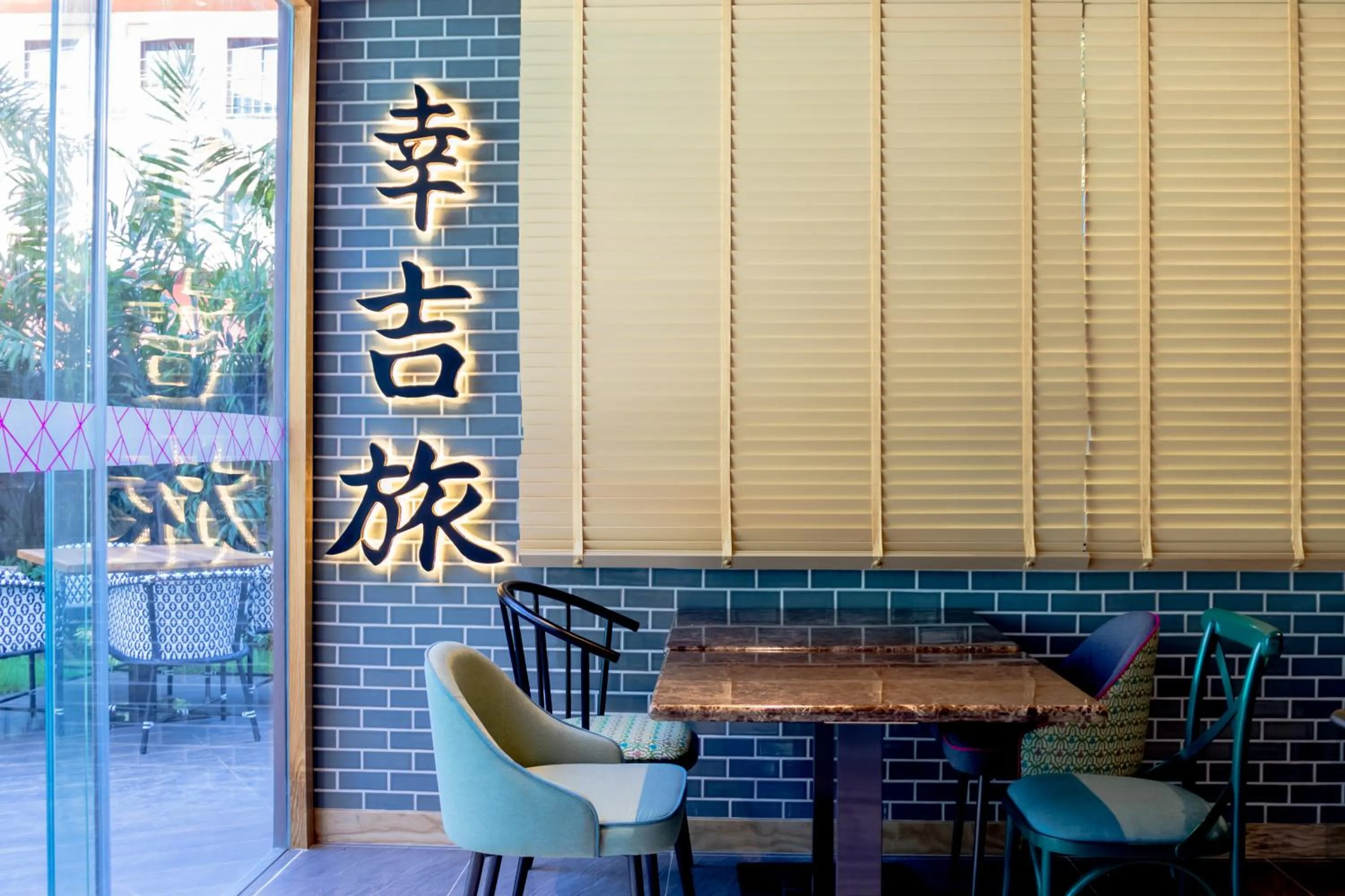 Restaurant/places to eat in GLOW Mira Karon Beach