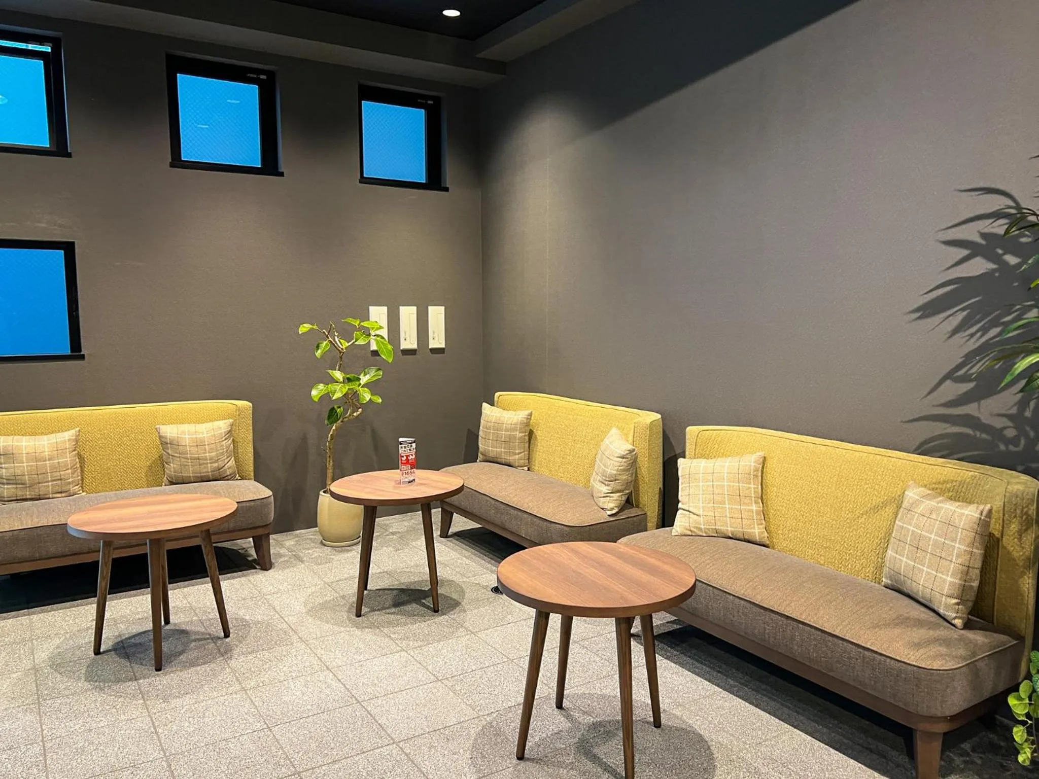 Lounge or bar in Rinn Kyoto Station