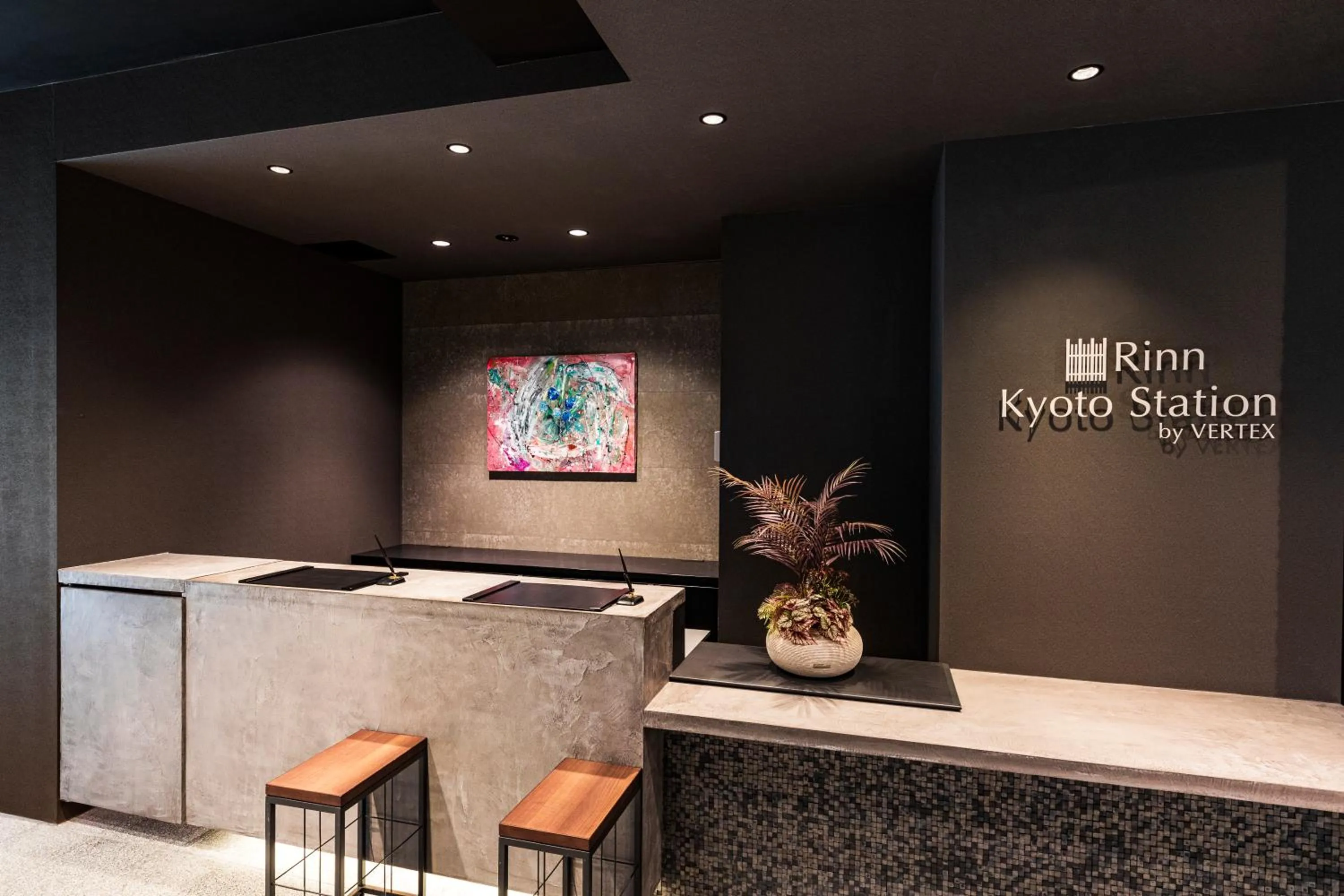 Lobby or reception in Rinn Kyoto Station