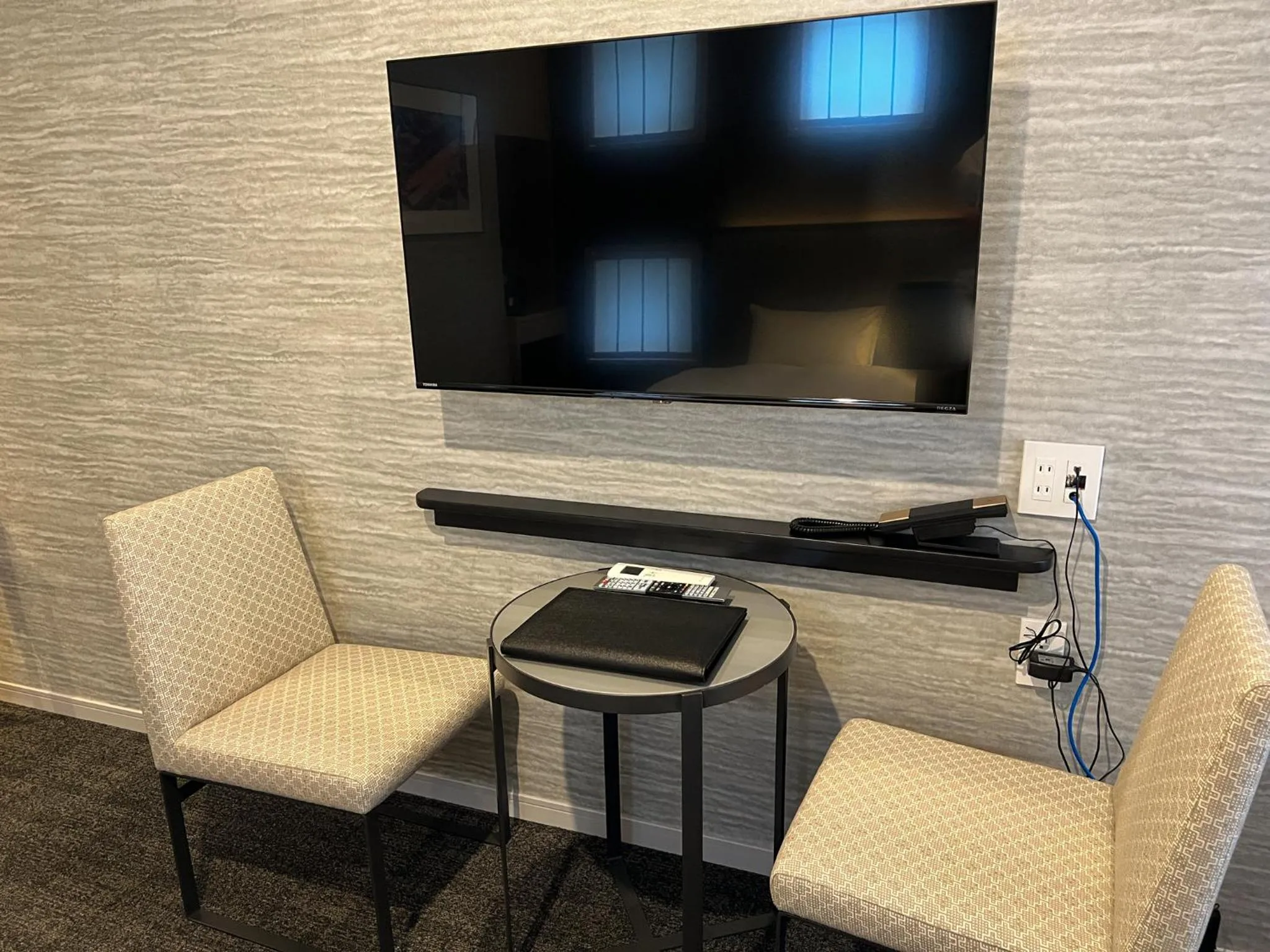 TV and multimedia in Rinn Kyoto Station