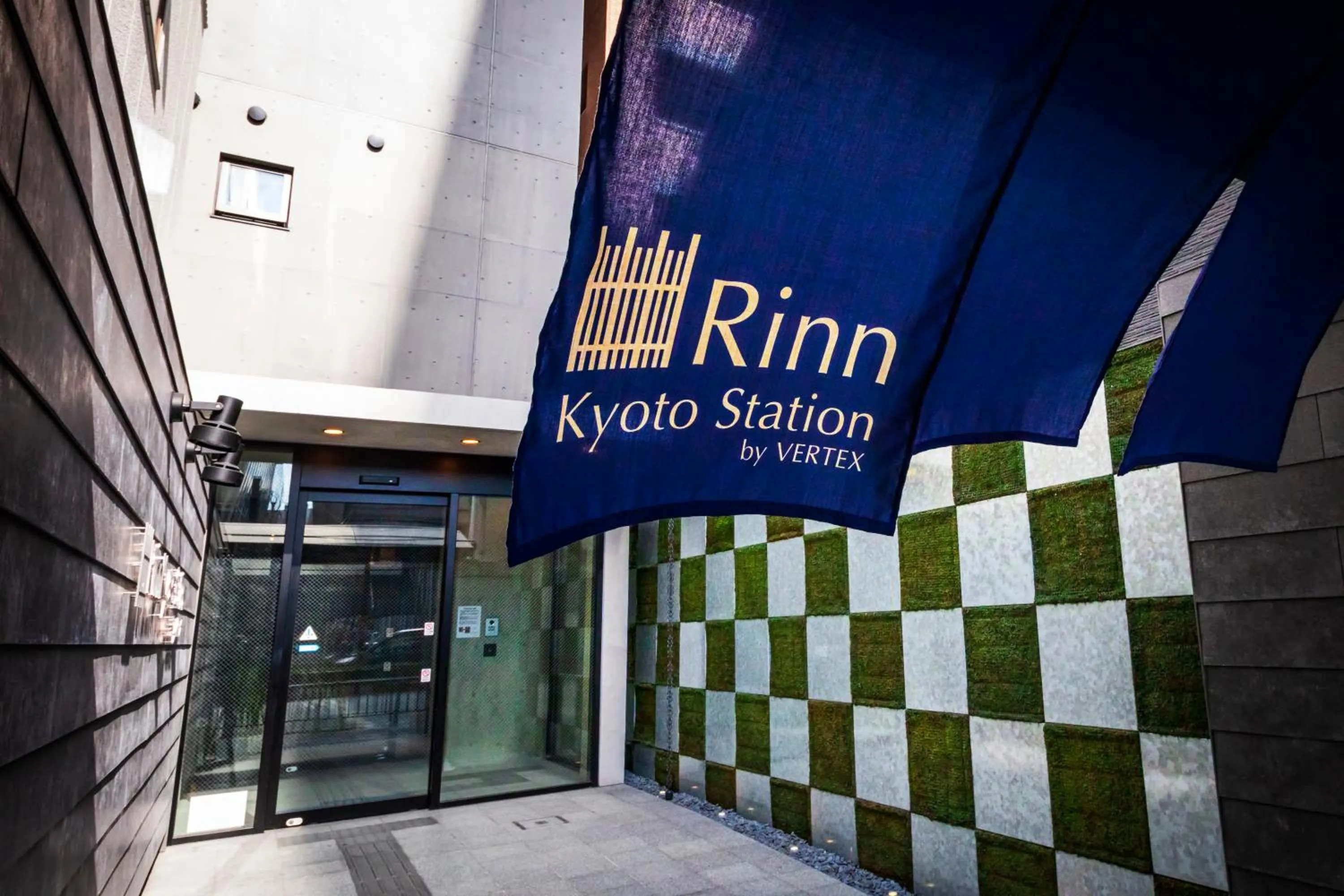 Day in Rinn Kyoto Station