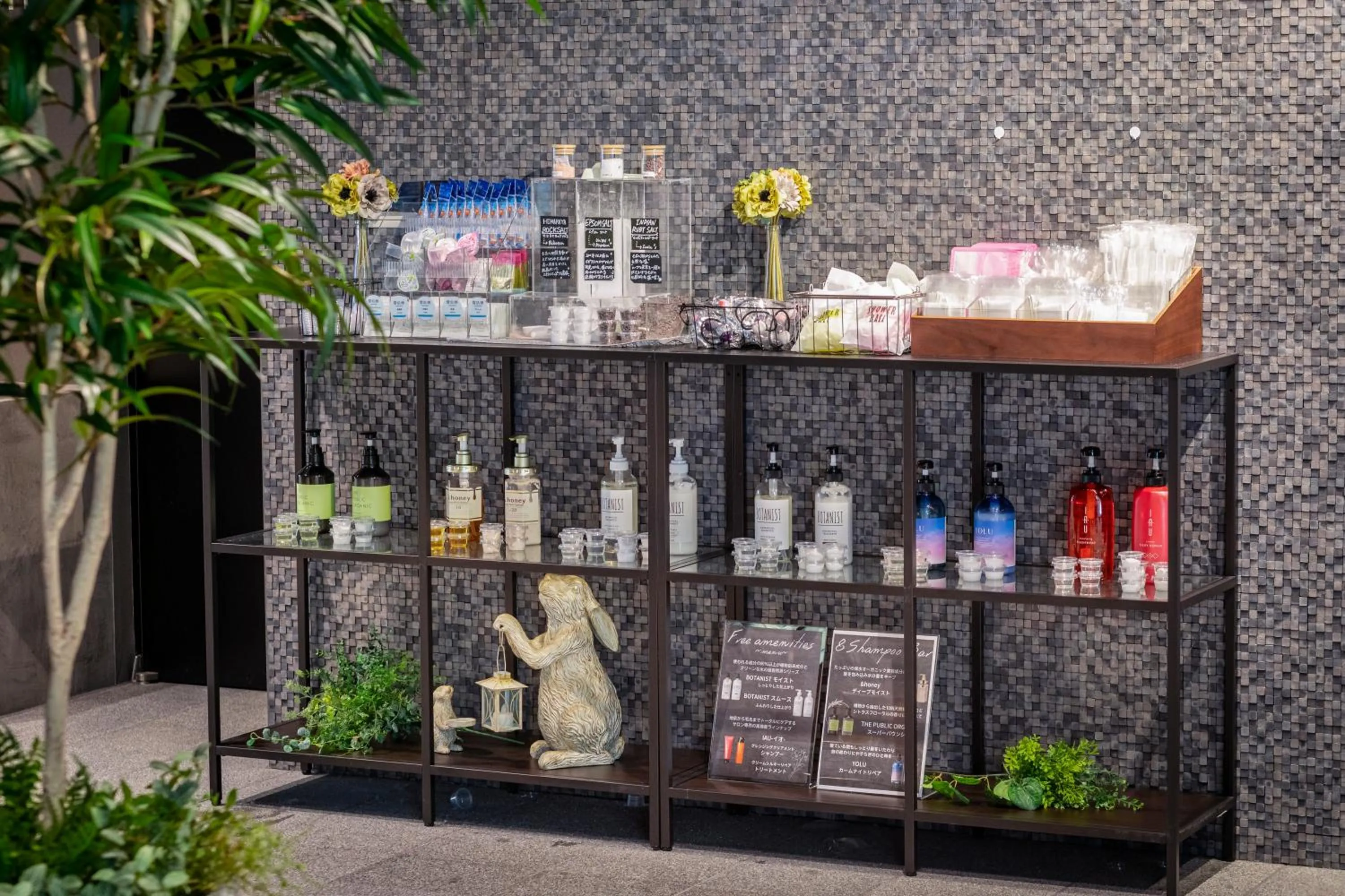 Area and facilities in Rinn Kyoto Station