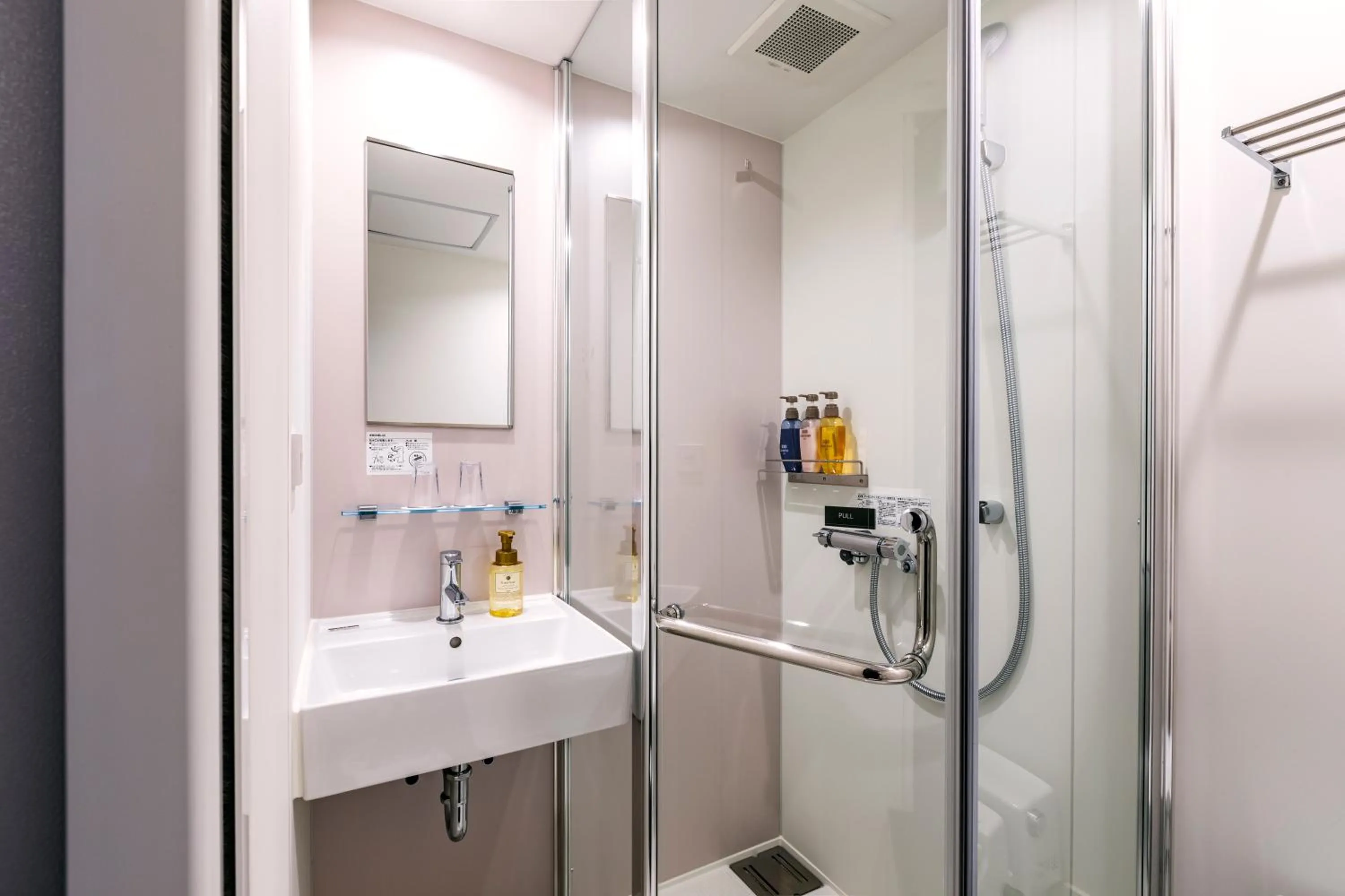 Shower in Rinn Kyoto Station