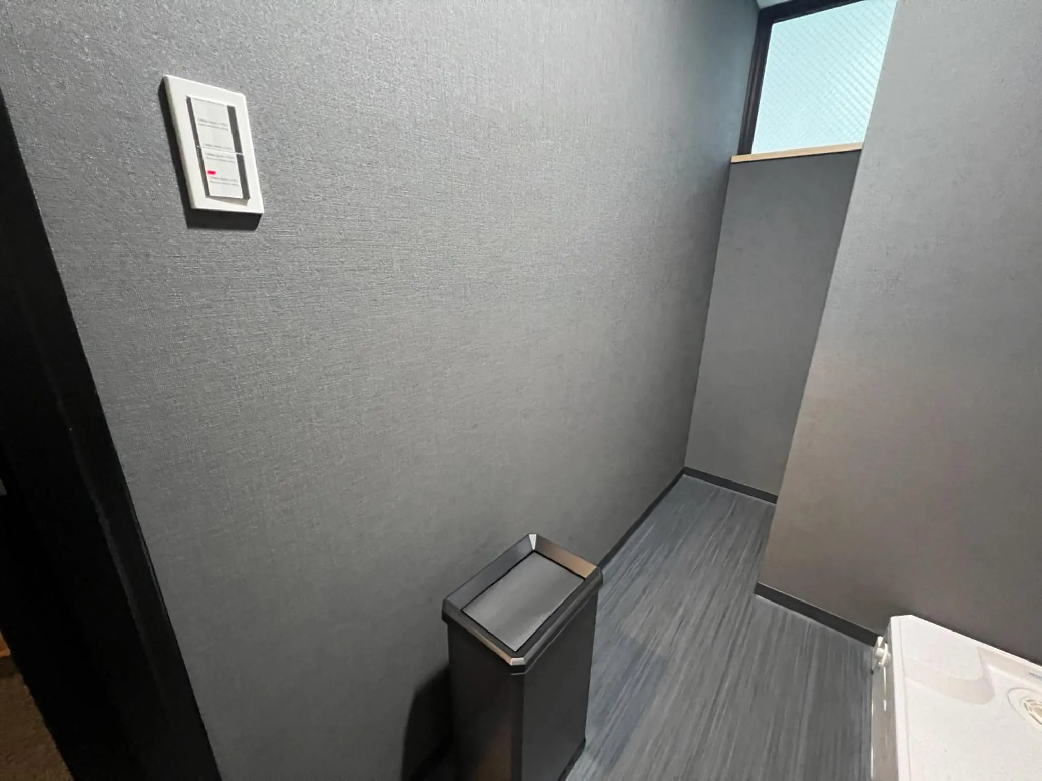 Area and facilities in Rinn Kyoto Station