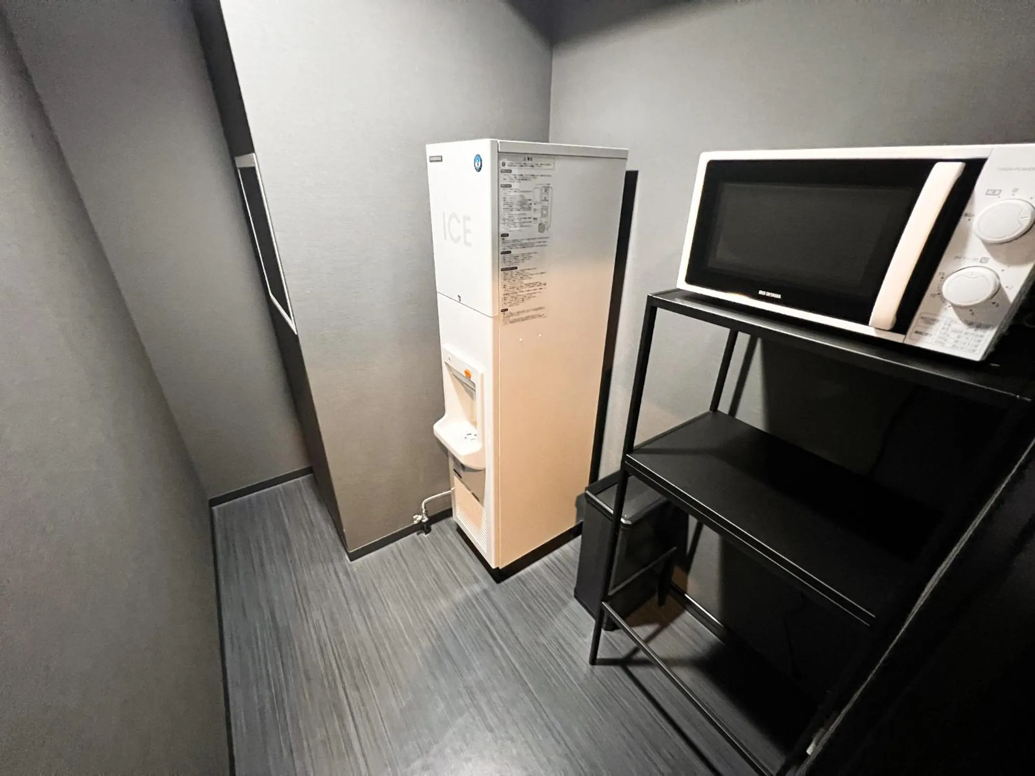 minibar in Rinn Kyoto Station