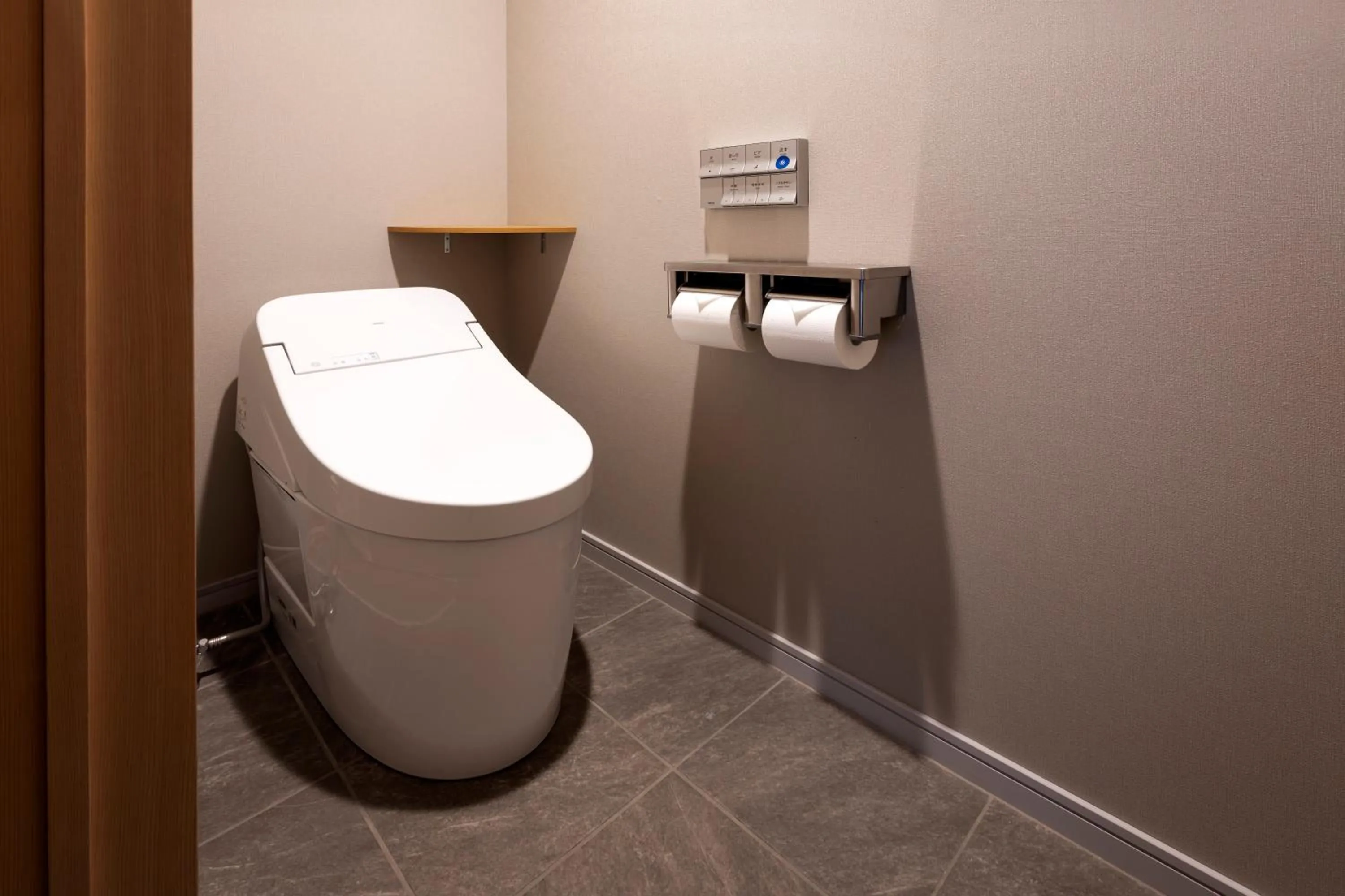 Toilet in Rinn Kyoto Station