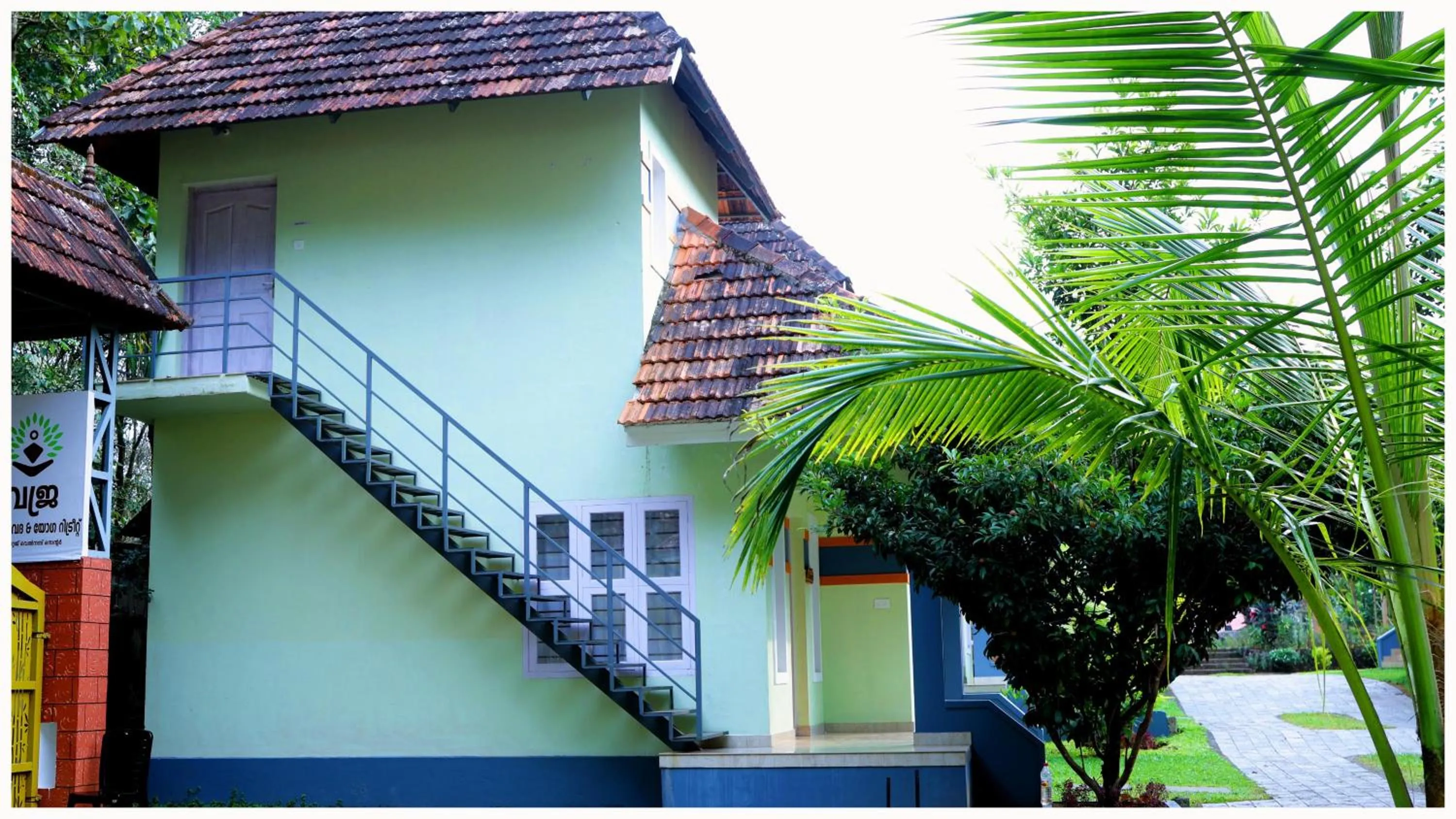 Property building in Vajra Ayurveda and Yoga Retreat