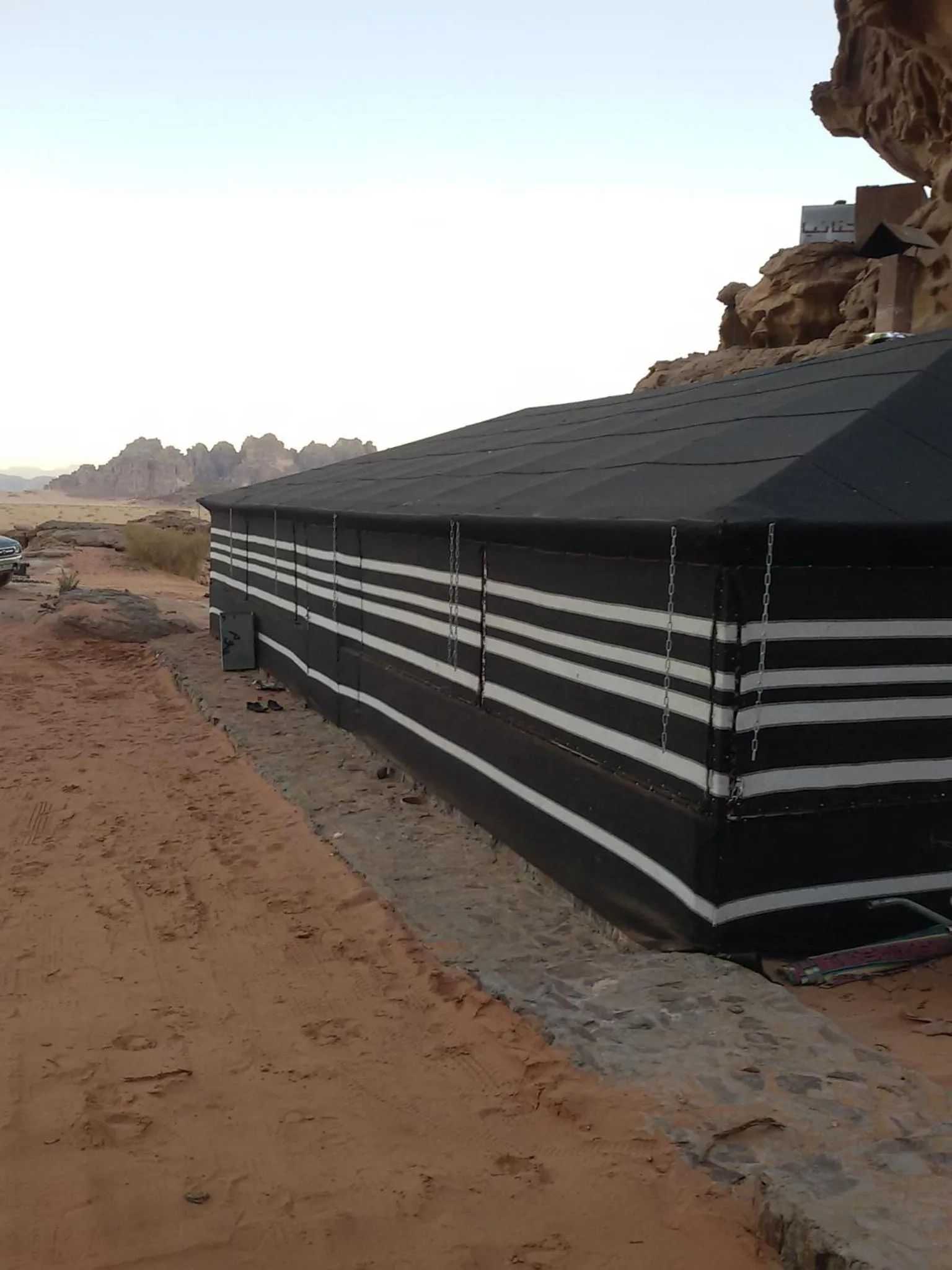 Obeid's Bedouin Life Camp