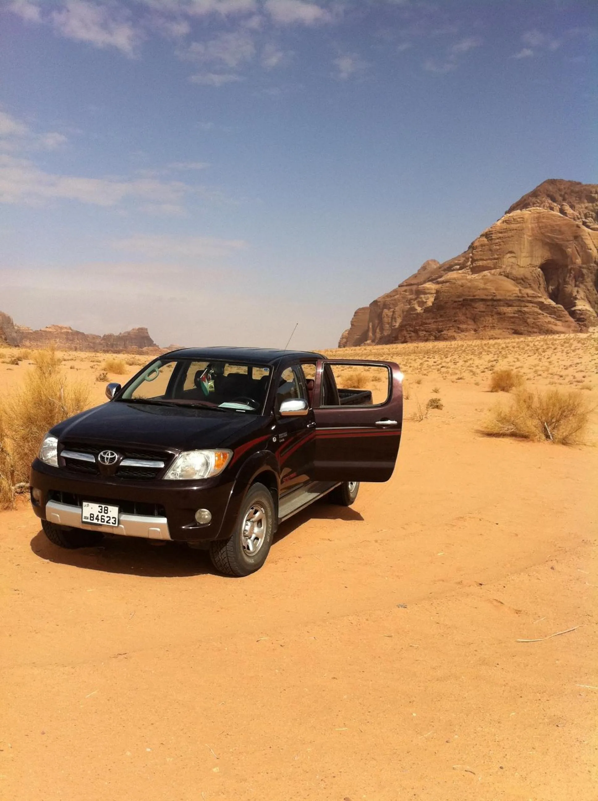 Other in Obeid's Bedouin Life Camp