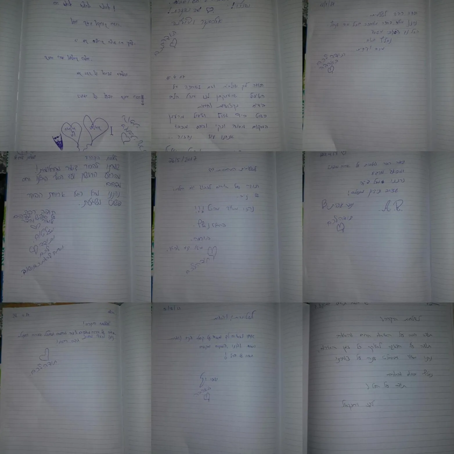 Other in Magic Touch