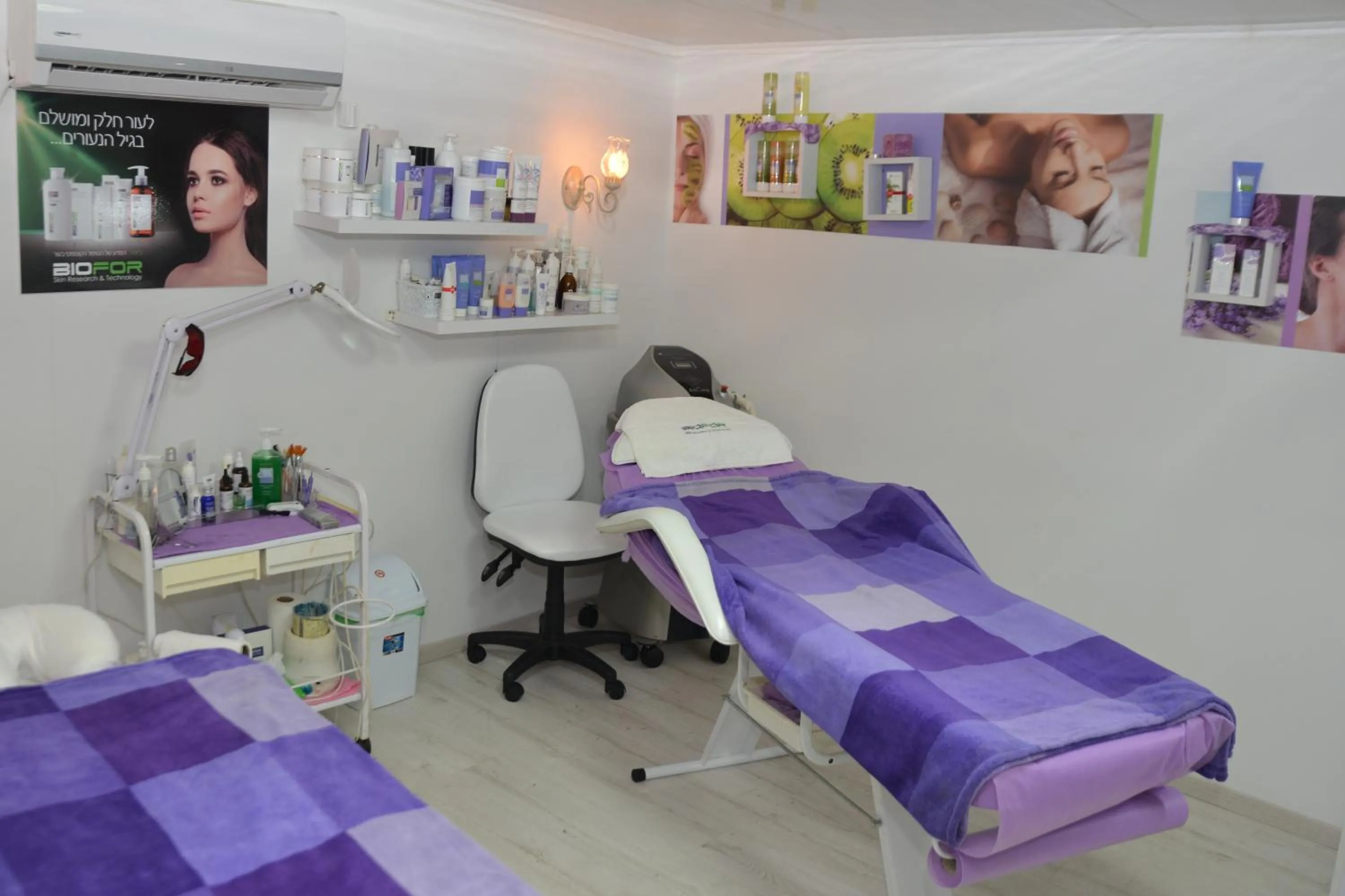 Massage in Magic Touch