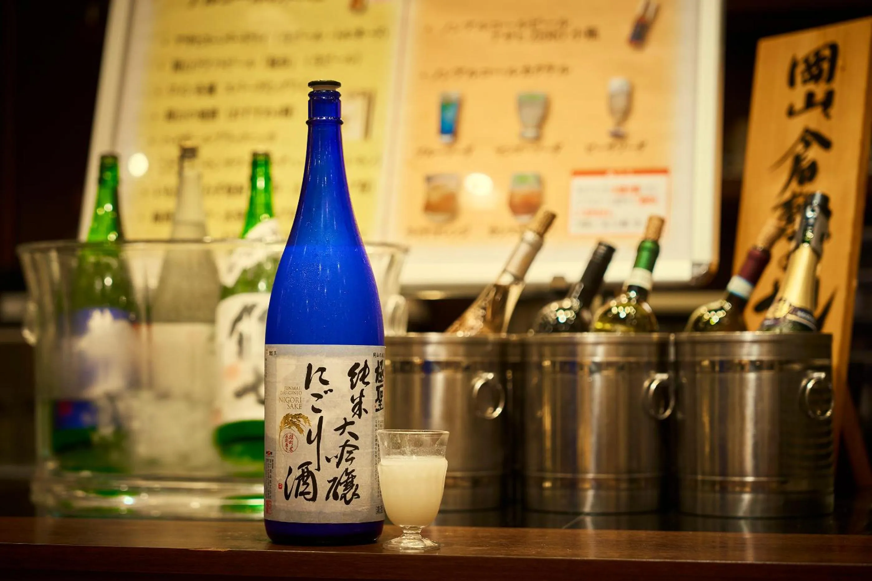 Alcoholic drinks in Washu Blue Resort風籠 Kasago