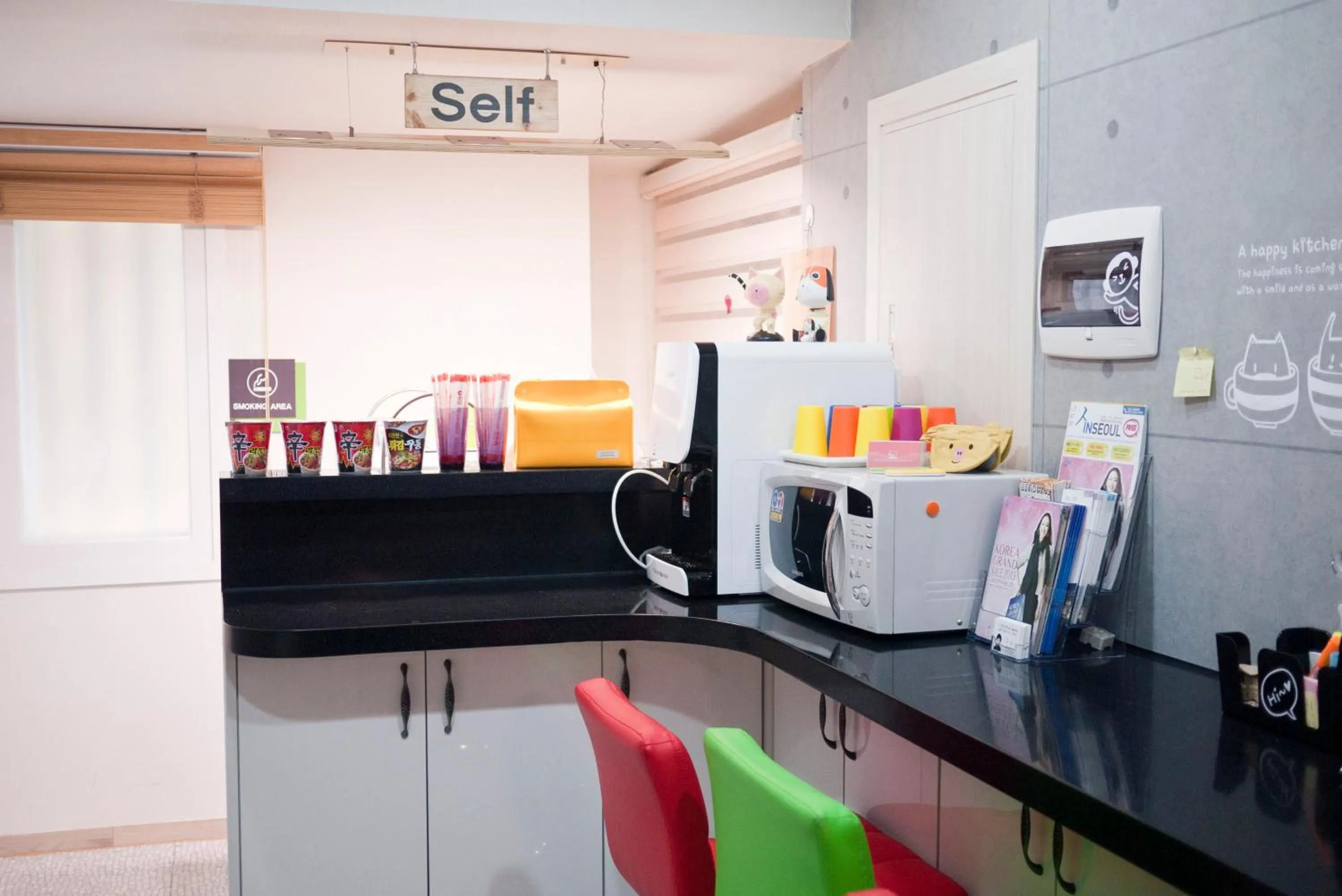 Kitchen or kitchenette in Ari House