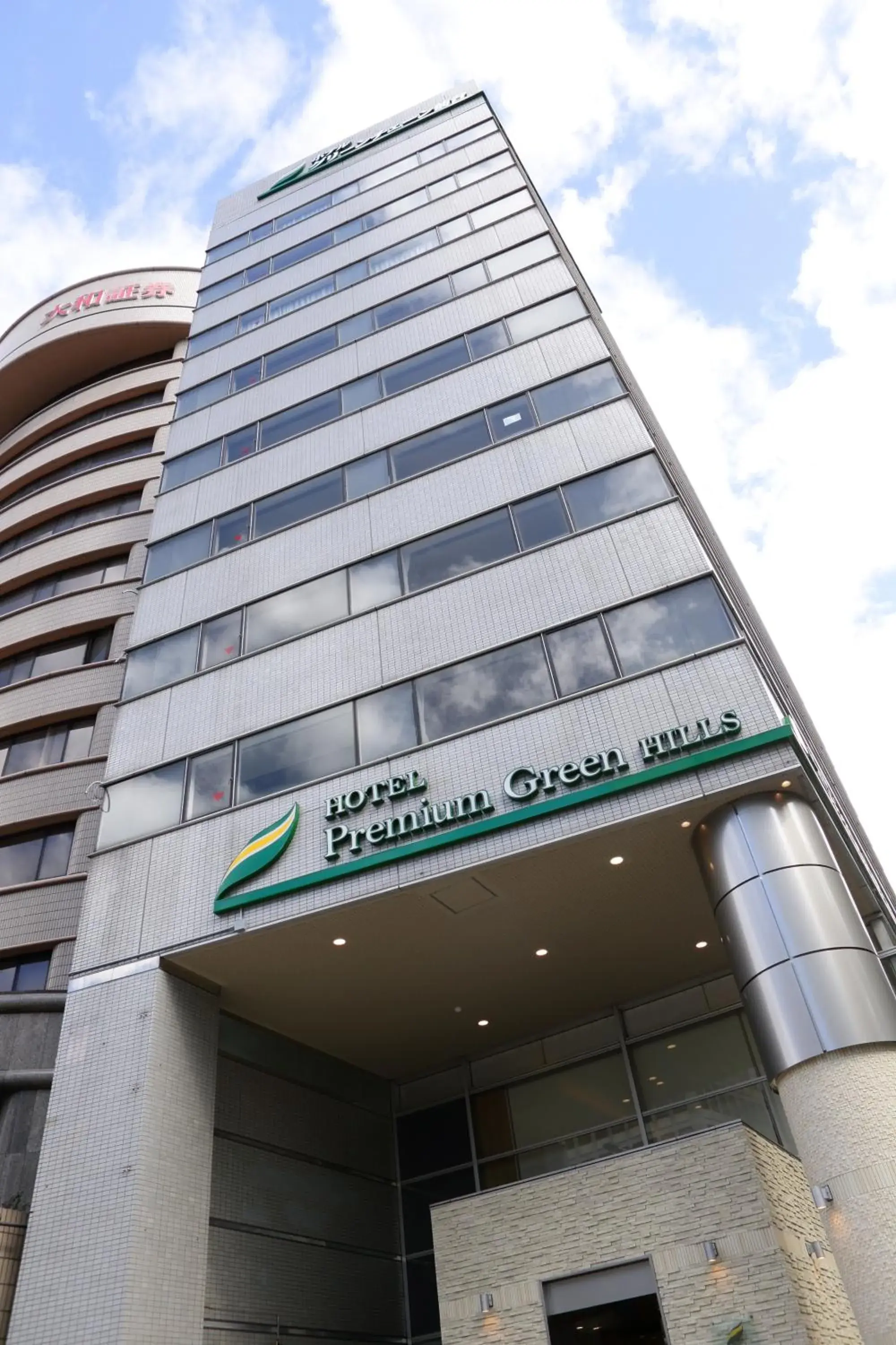 Property building in Hotel Premium Green Hills Property building in Hotel Premium Green Hills