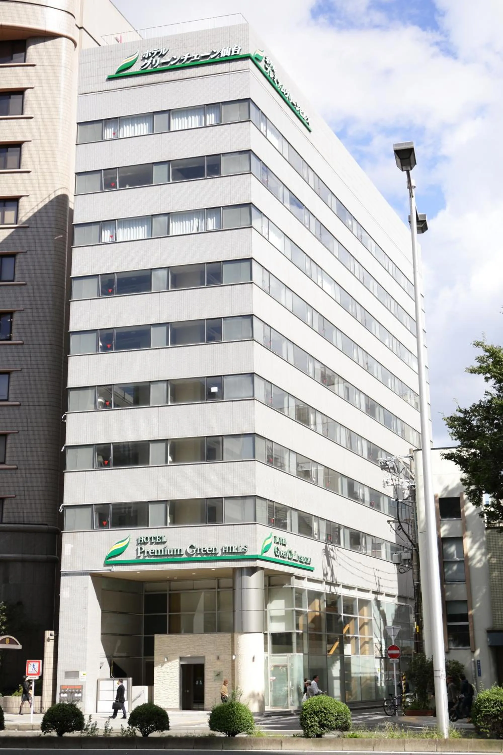 Property building in Hotel Premium Green Hills