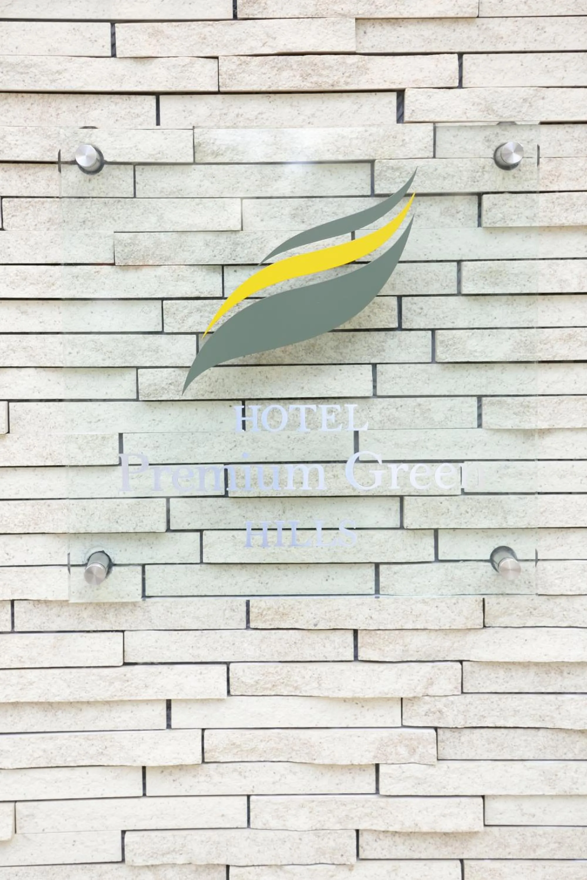 Property logo or sign in Hotel Premium Green Hills