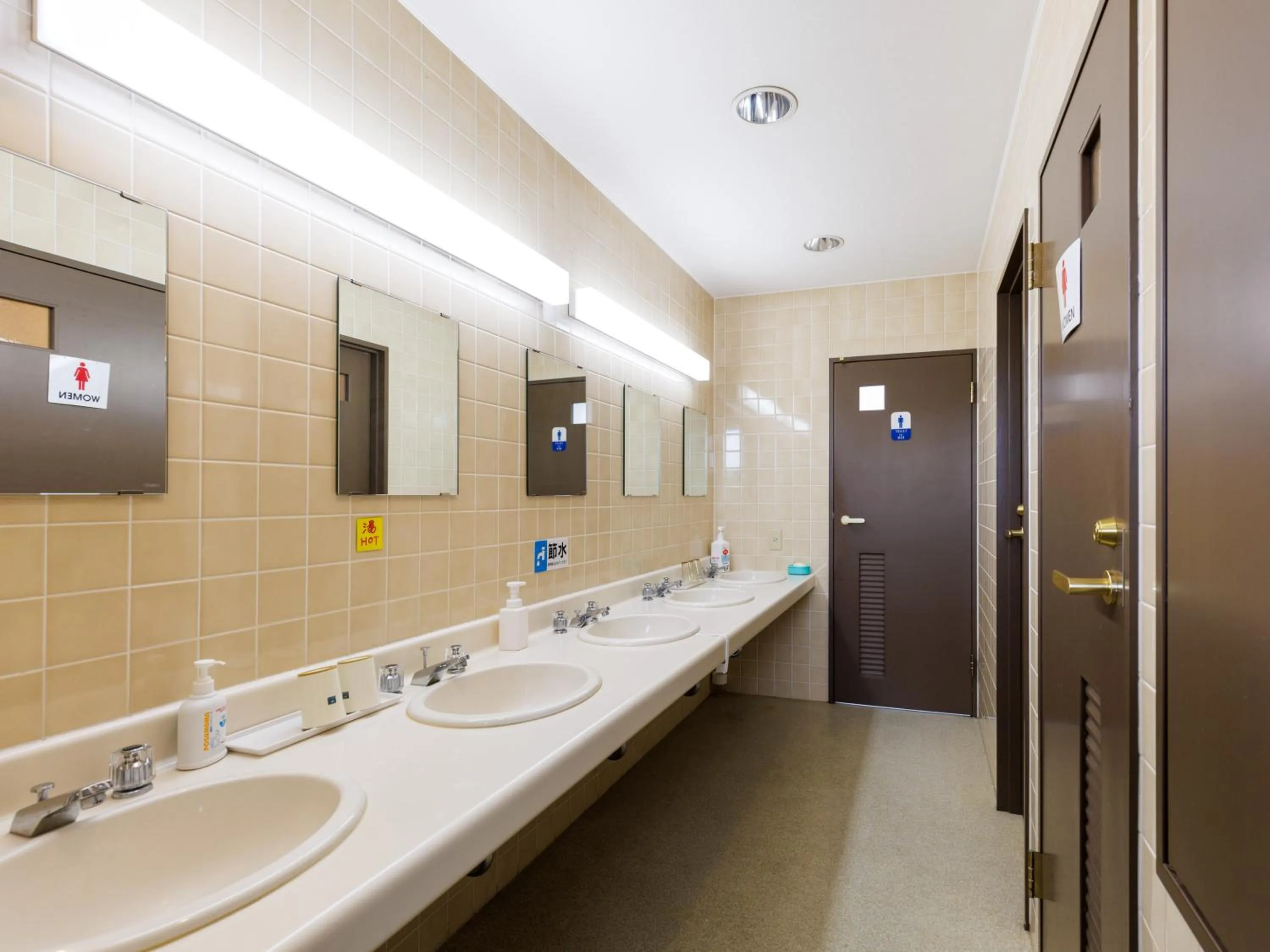 Toilet in Seoul Garden Hotel