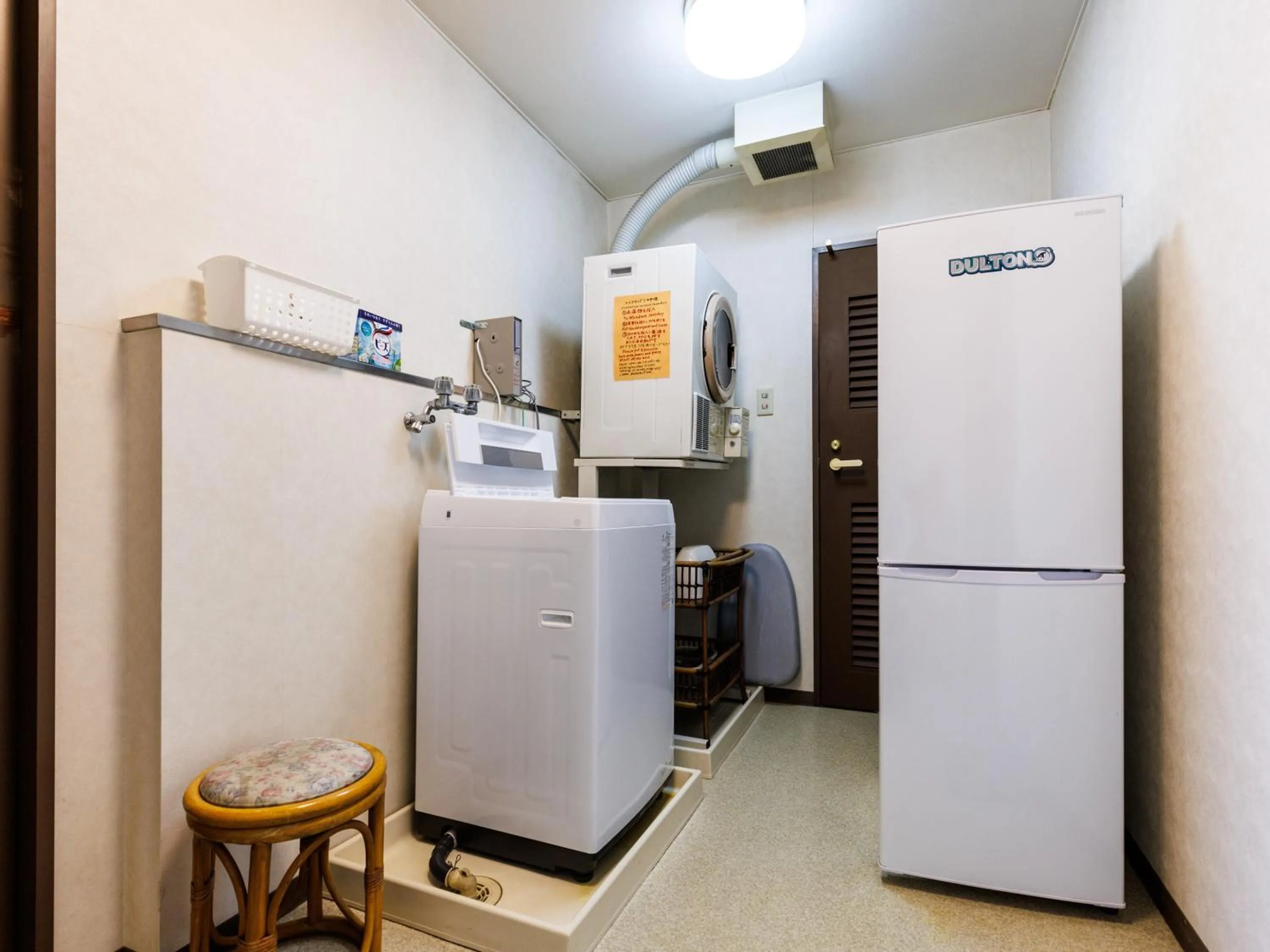 washing machine in Seoul Garden Hotel