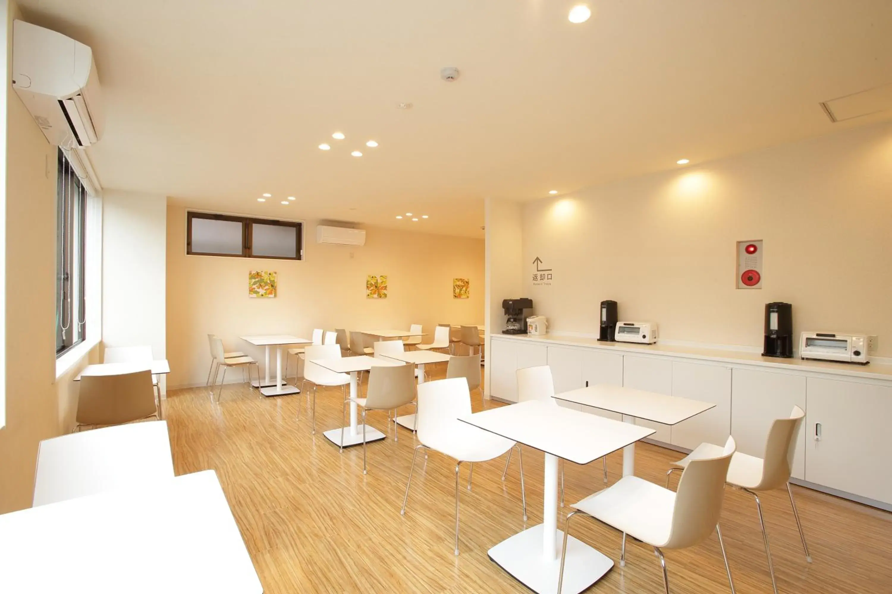 Restaurant/places to eat in Hotel Green Park Restaurant/places to eat in Hotel Green Park