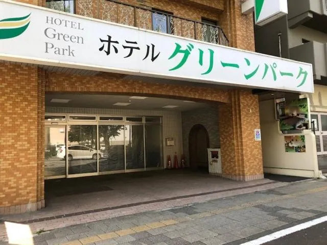 Hotel Green Park