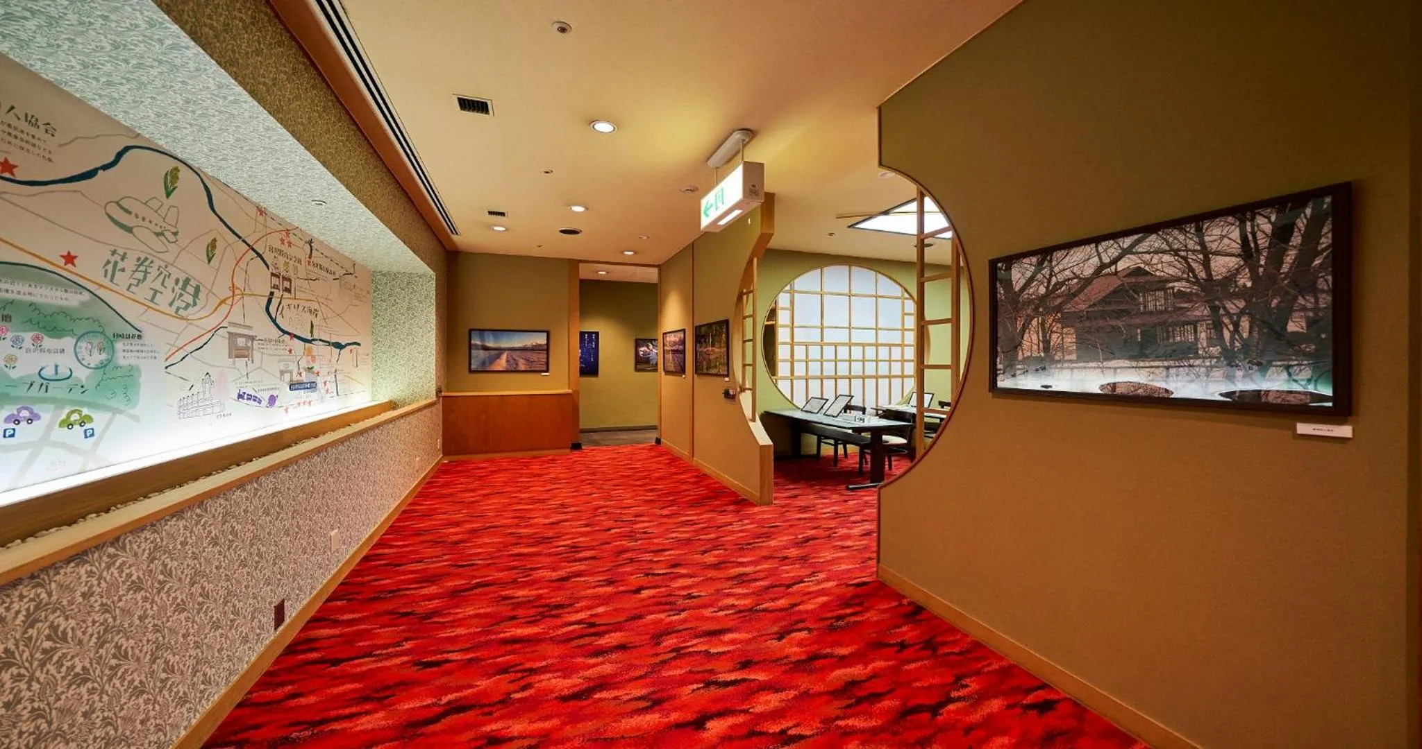 Lobby or reception in Hotel Grand Ciel Hanamaki