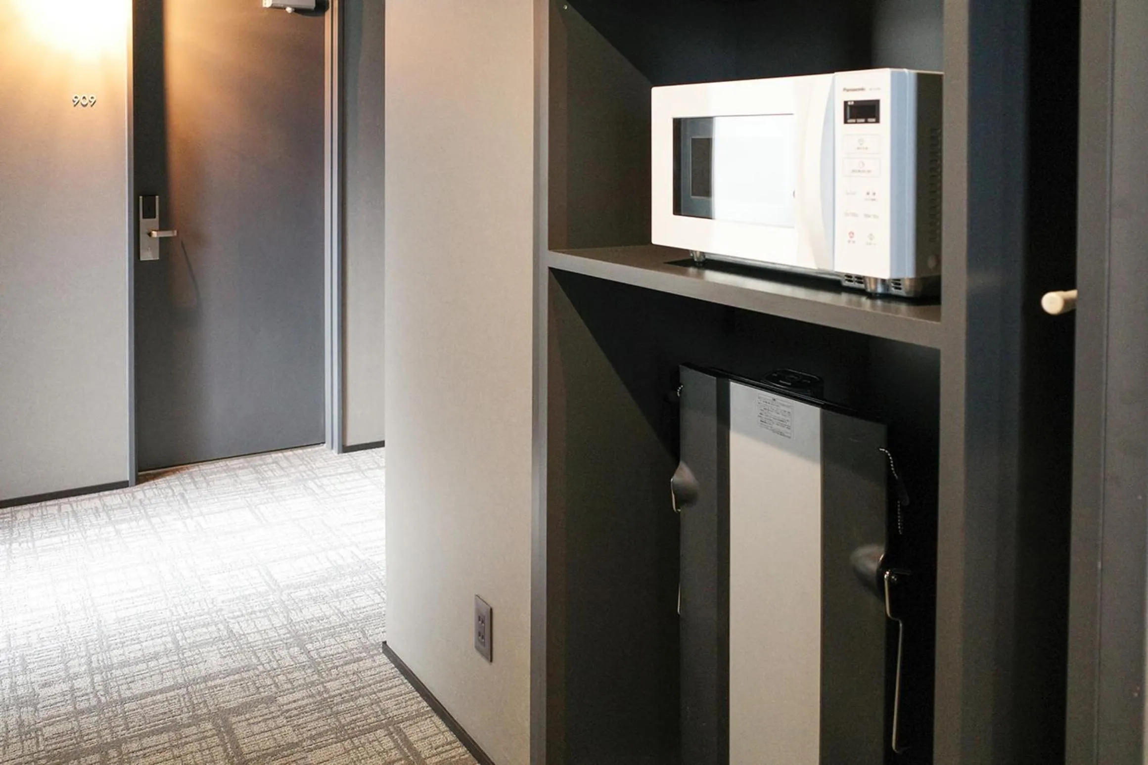 microwave in Hotel Global View Koriyama