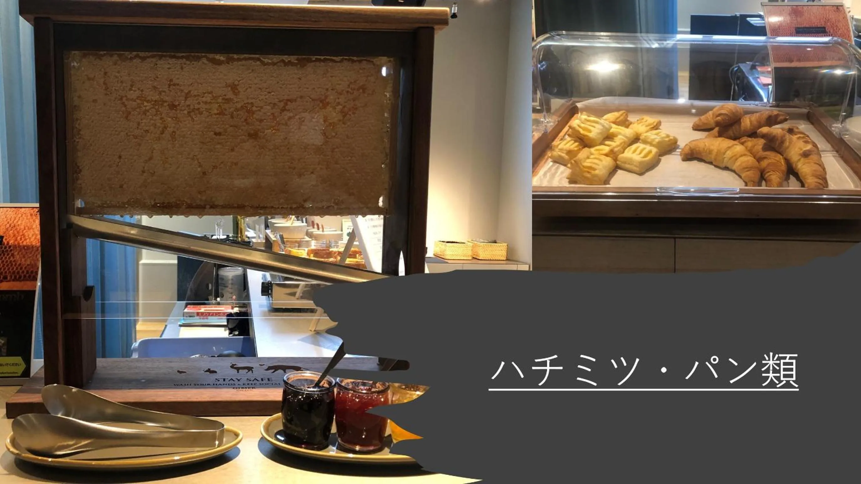 Buffet breakfast in Hotel Global View Koriyama