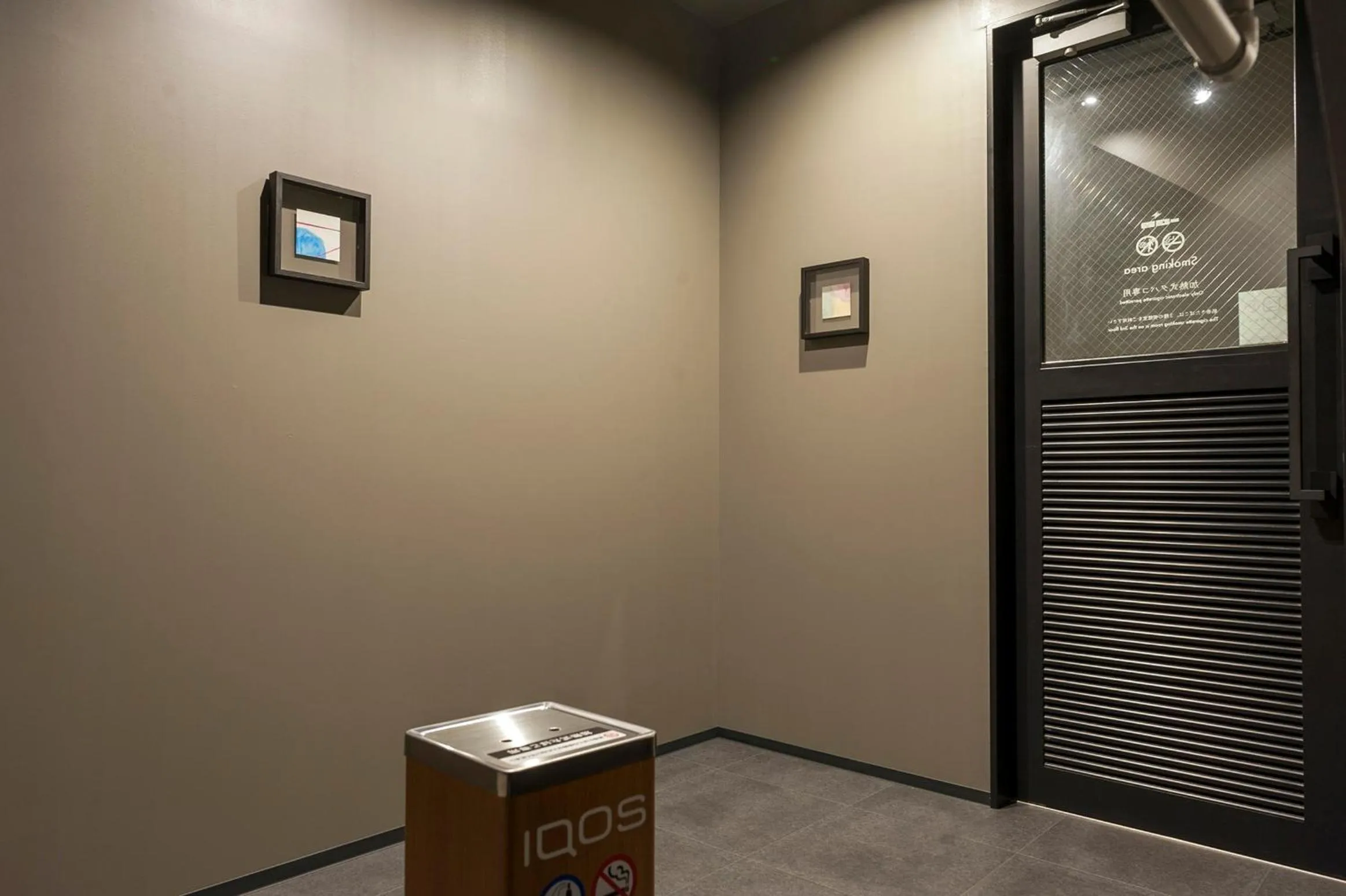 Other in Hotel Global View Koriyama