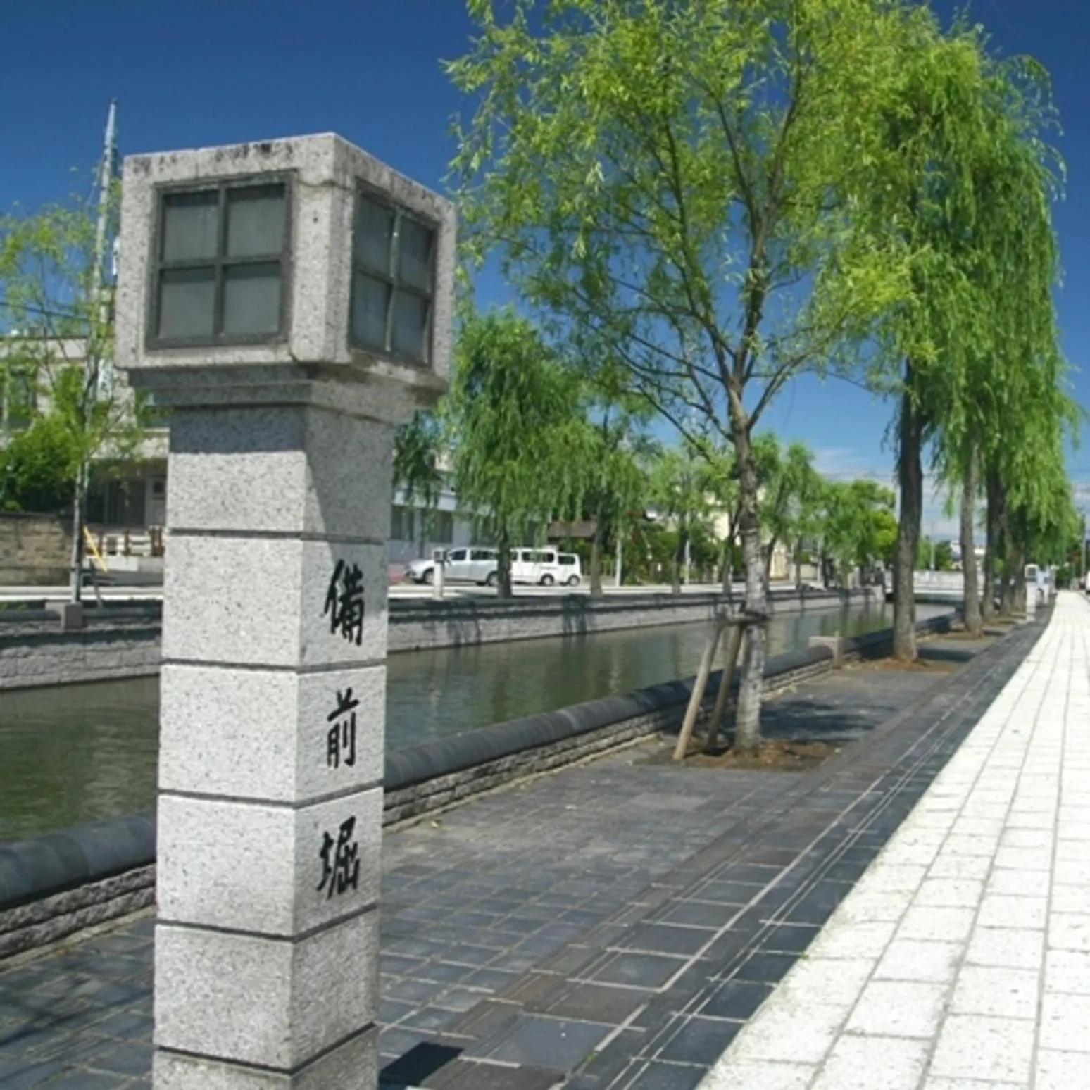 Natural landscape in Mito Sannomaru Hotel