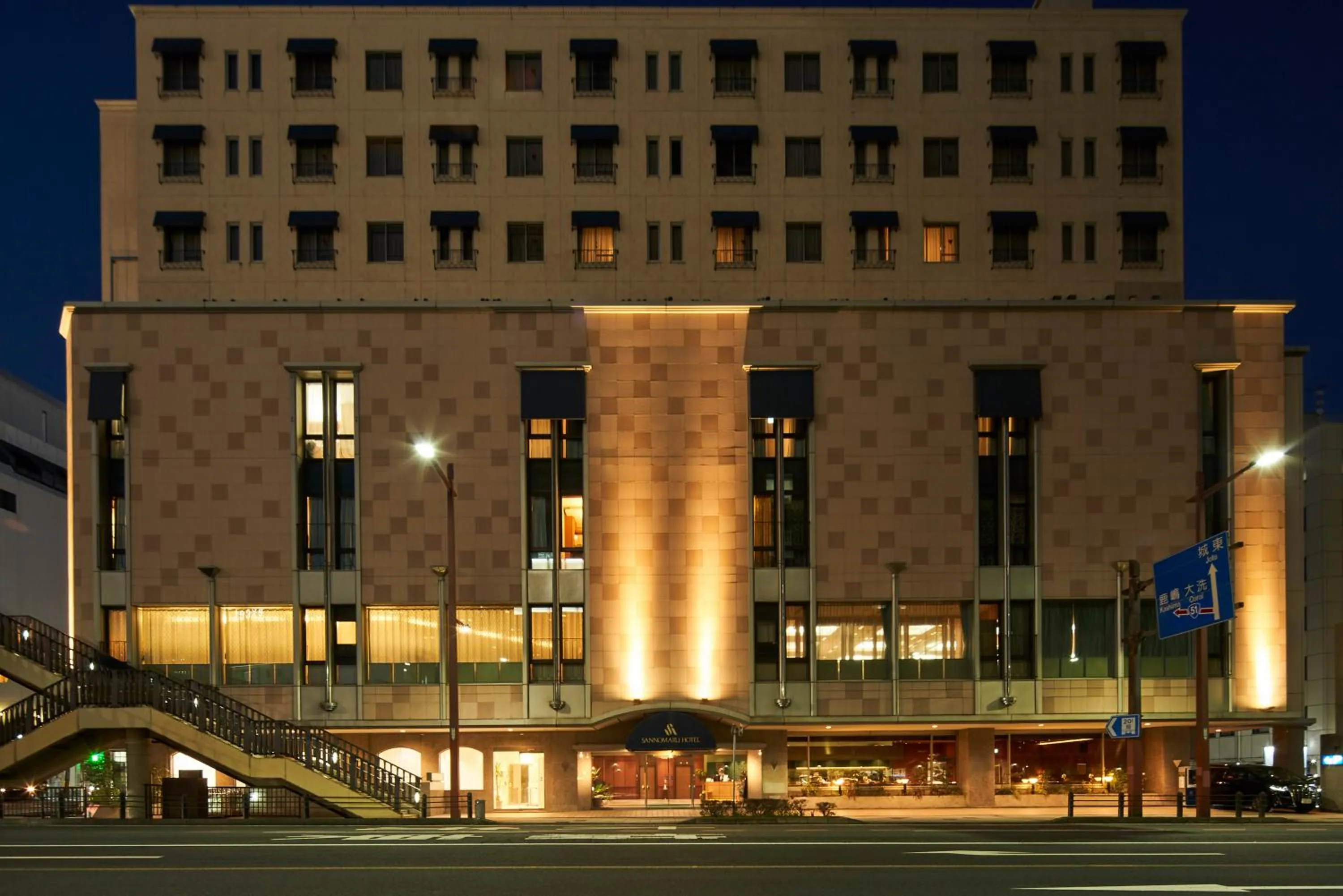 Property building in Mito Sannomaru Hotel