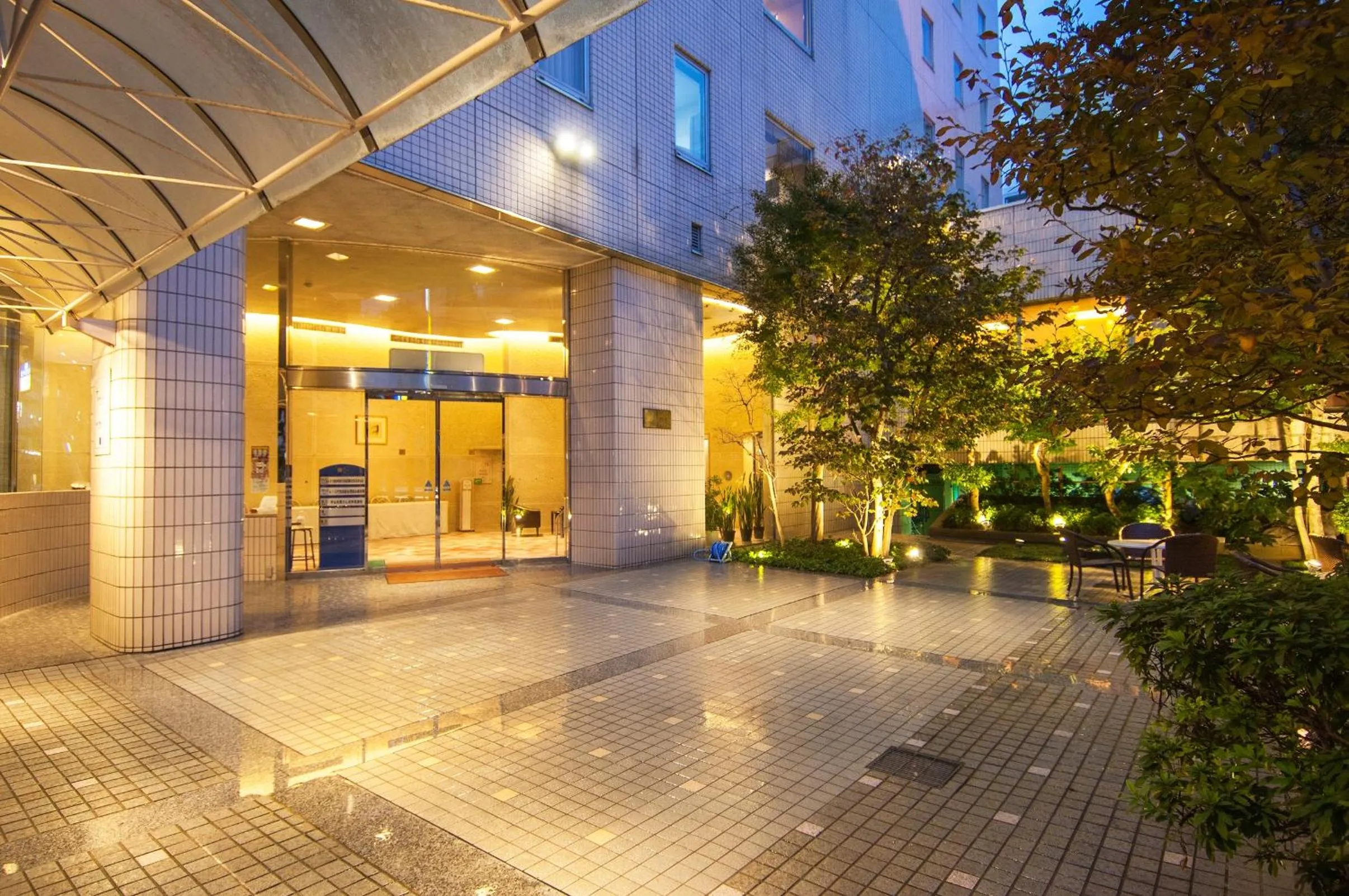 Facade/entrance in Hotel Global View Tsuchiura