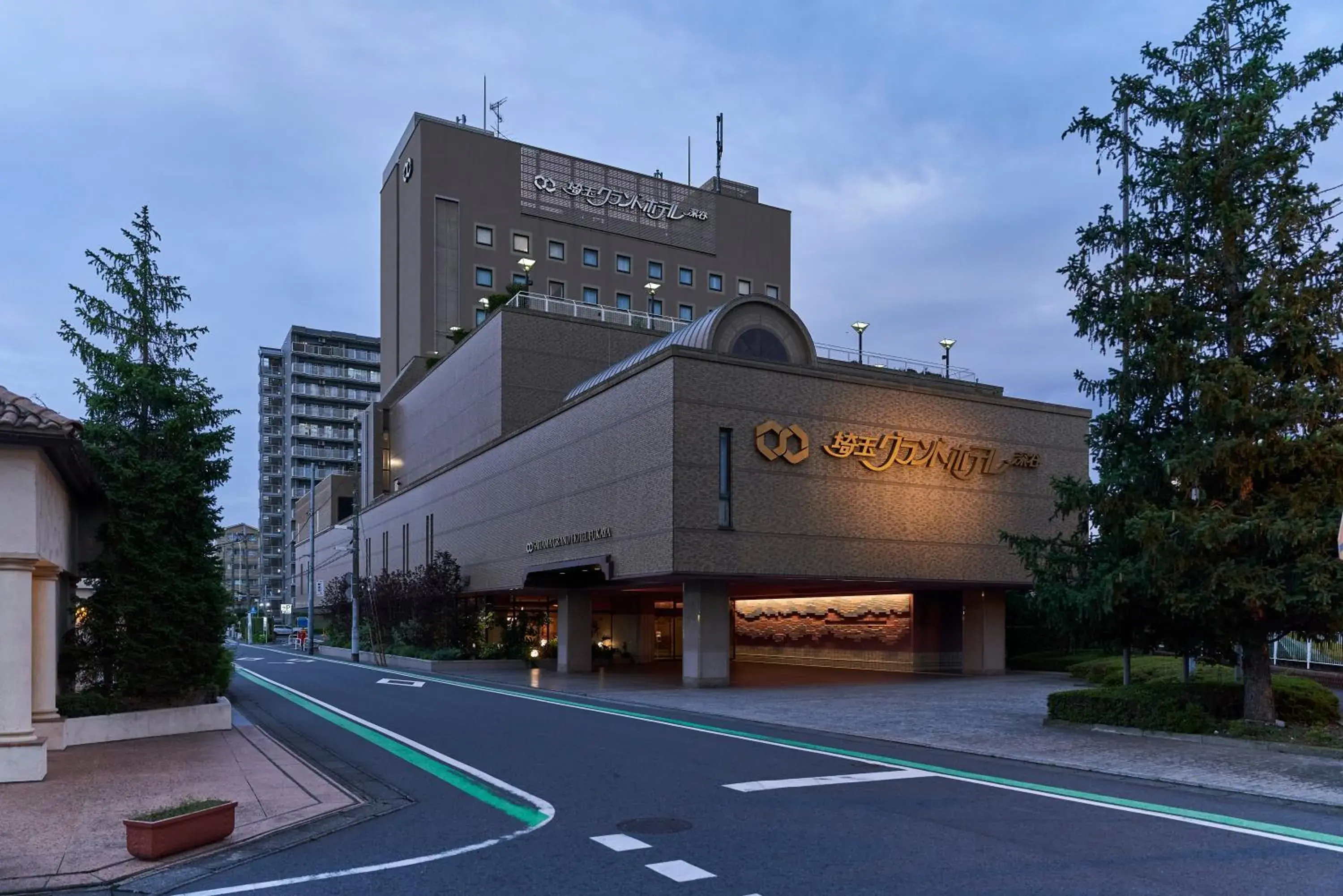 Saitama Grand Hotel Fukaya Saitama Grand Hotel Fukaya
